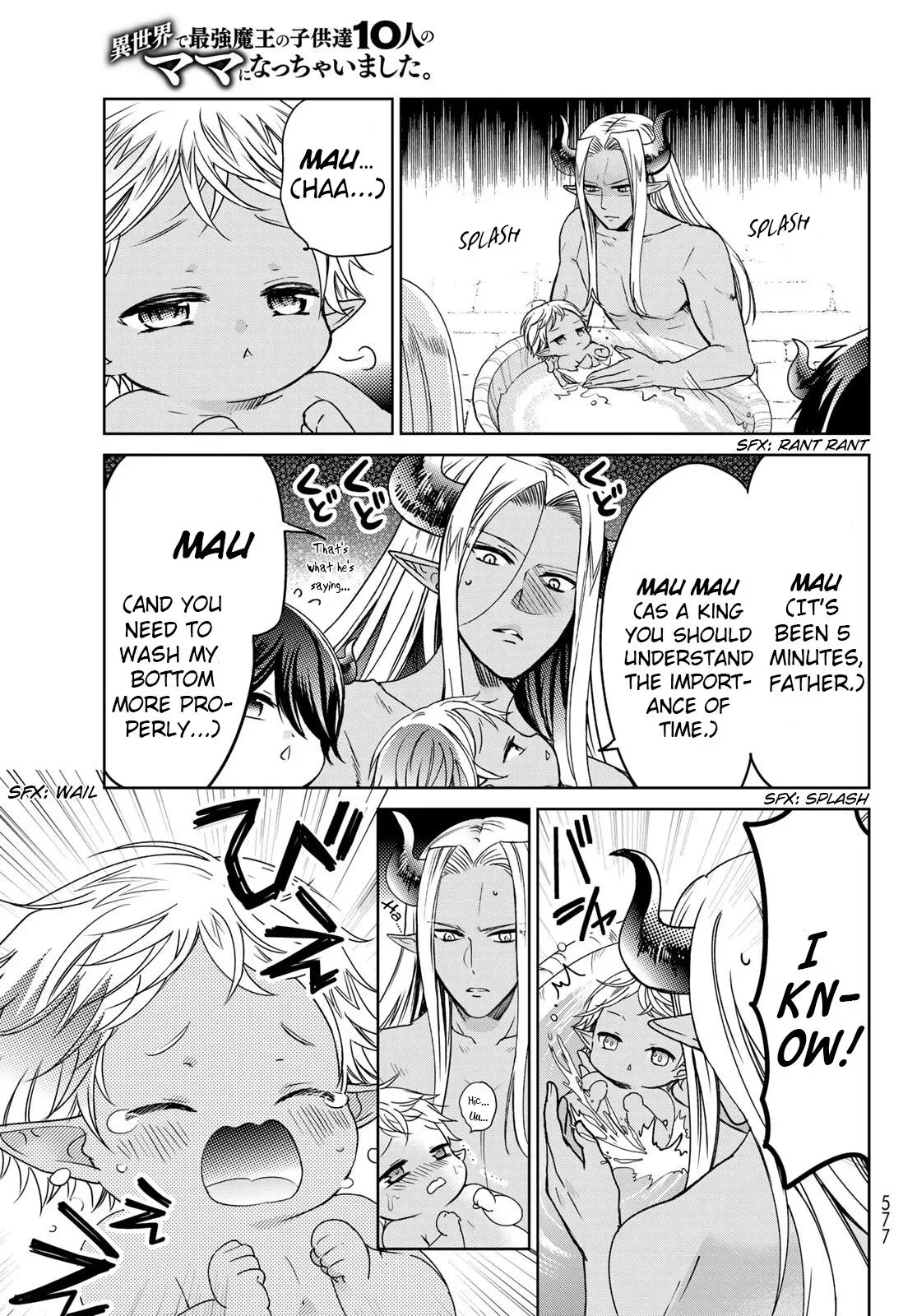 I Became the Mother of the Strongest Demon Lord's 10 Children in Another World. Chapter 18 page 19