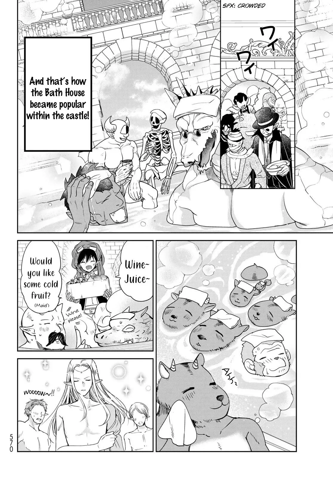 I Became the Mother of the Strongest Demon Lord's 10 Children in Another World. Chapter 18 page 12