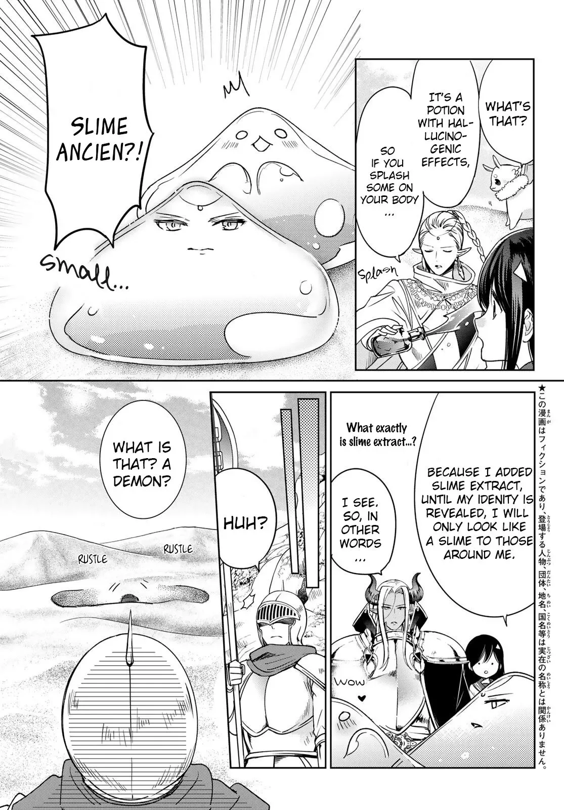 I Became the Mother of the Strongest Demon Lord's 10 Children in Another World. Chapter 19 page 3