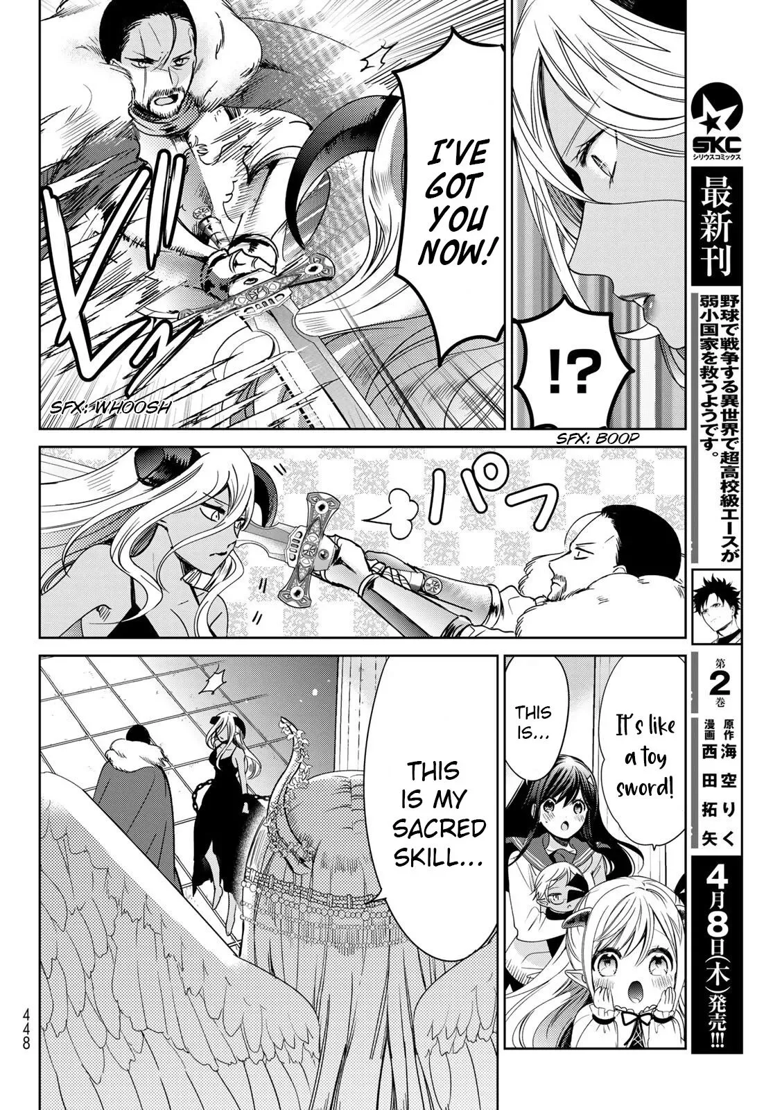 I Became the Mother of the Strongest Demon Lord's 10 Children in Another World. Chapter 19 page 22