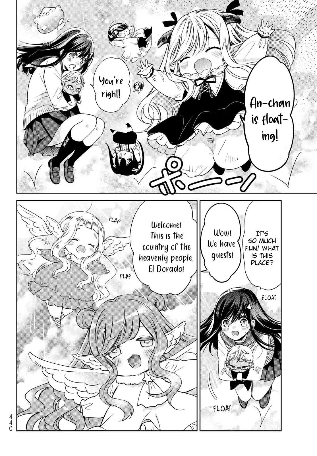 I Became the Mother of the Strongest Demon Lord's 10 Children in Another World. Chapter 19 page 14