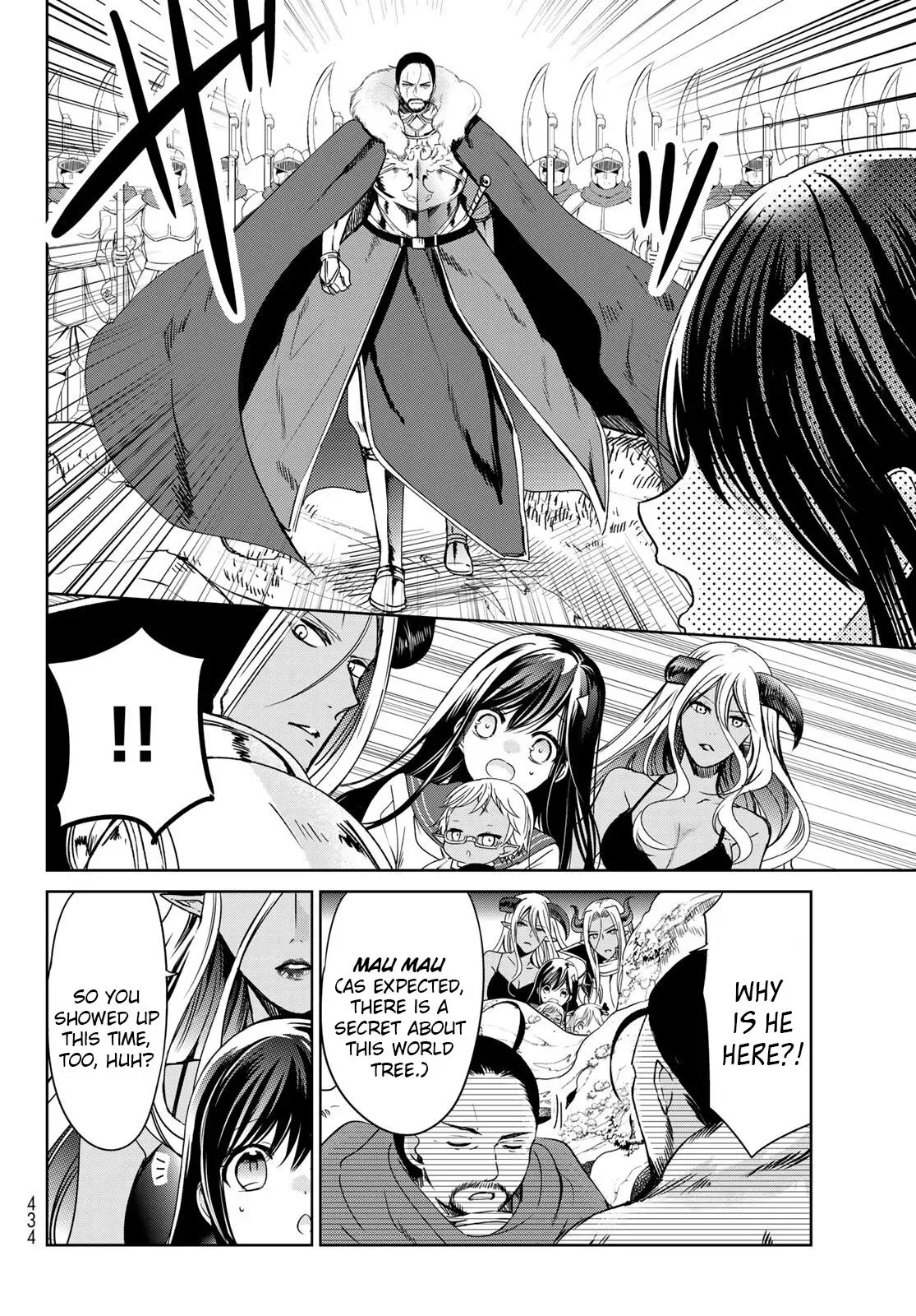 I Became the Mother of the Strongest Demon Lord's 10 Children in Another World. Chapter 19 page 8