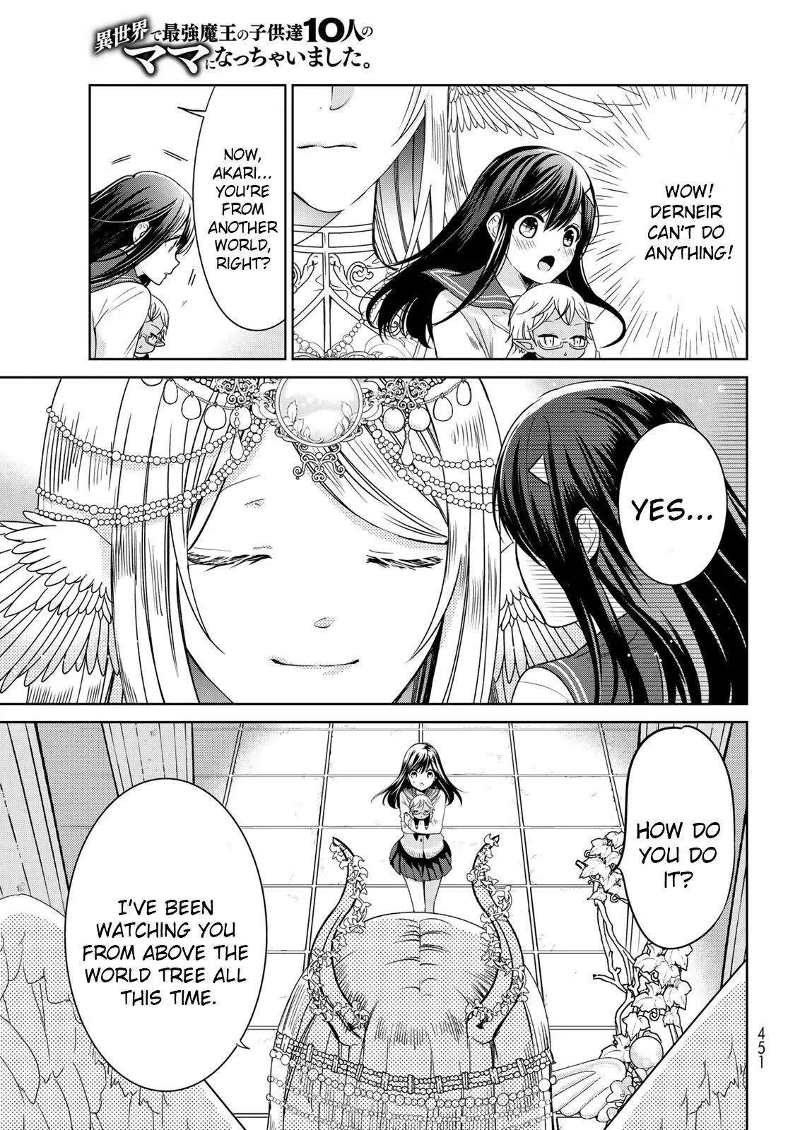 I Became the Mother of the Strongest Demon Lord's 10 Children in Another World. Chapter 19 page 25