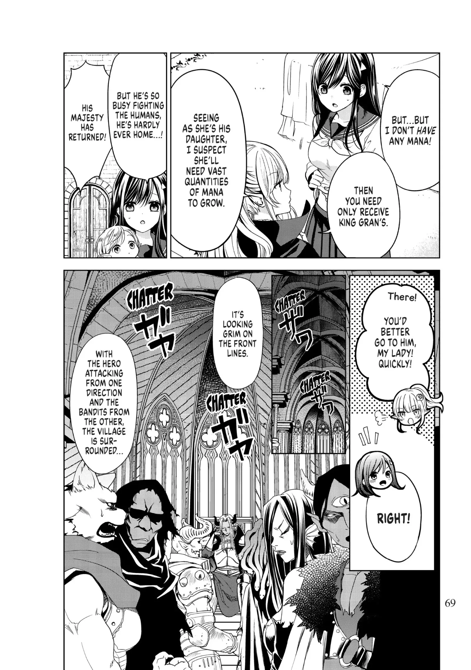 I Became the Mother of the Strongest Demon Lord's 10 Children in Another World. Chapter 2 page 5