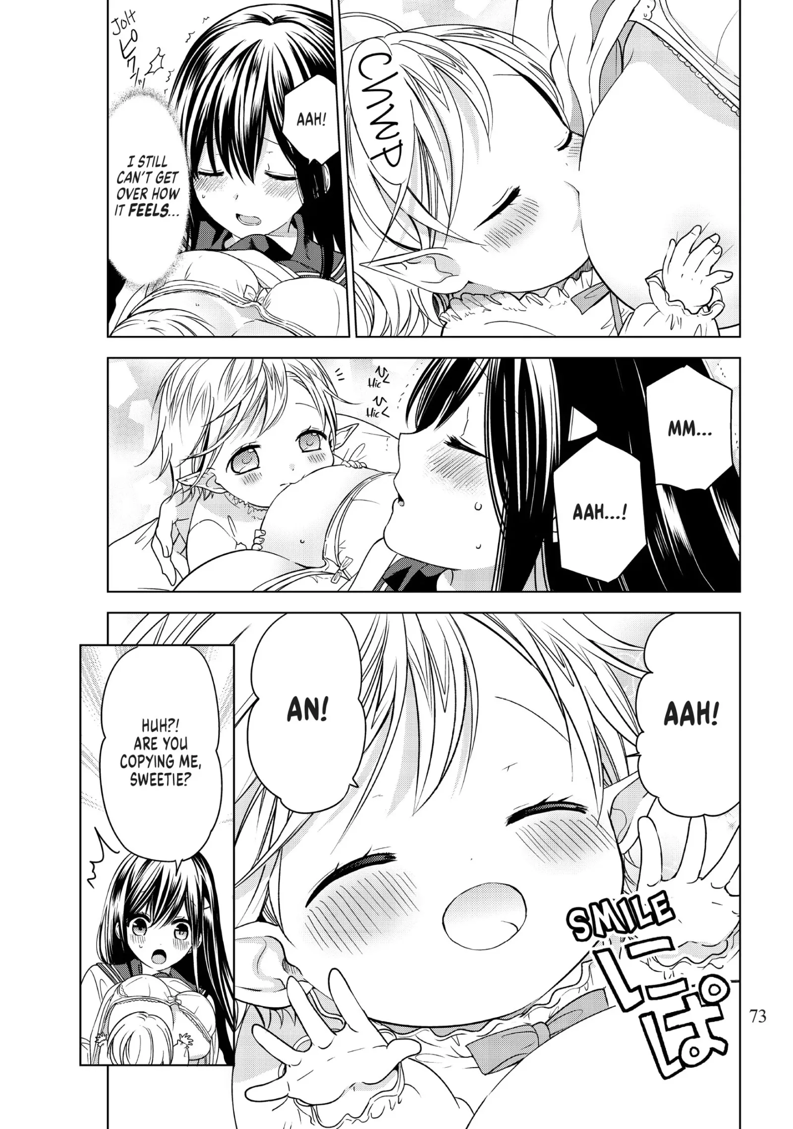 I Became the Mother of the Strongest Demon Lord's 10 Children in Another World. Chapter 2 page 9
