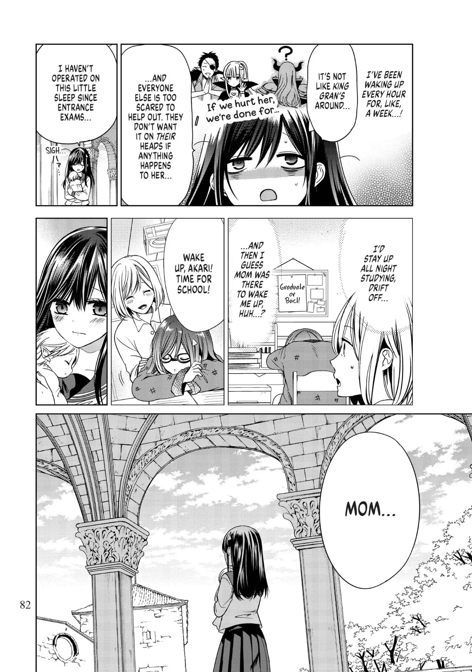 I Became the Mother of the Strongest Demon Lord's 10 Children in Another World. Chapter 2 page 18