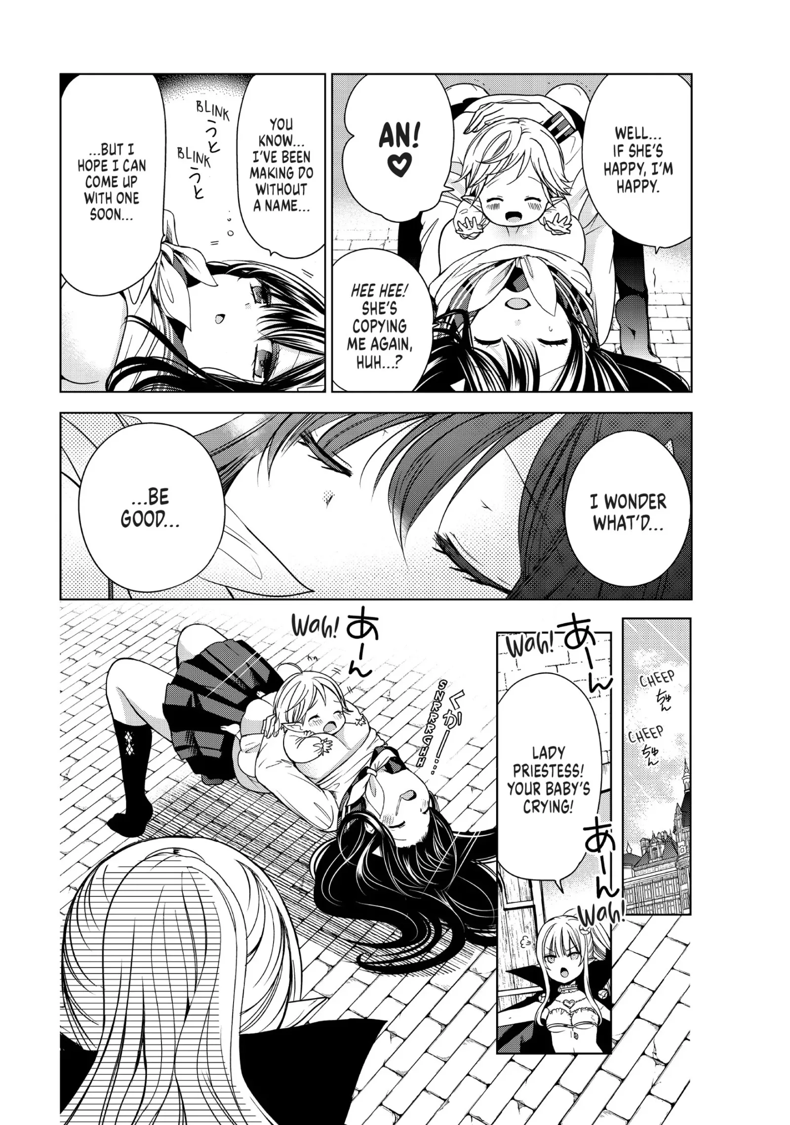 I Became the Mother of the Strongest Demon Lord's 10 Children in Another World. Chapter 2 page 16