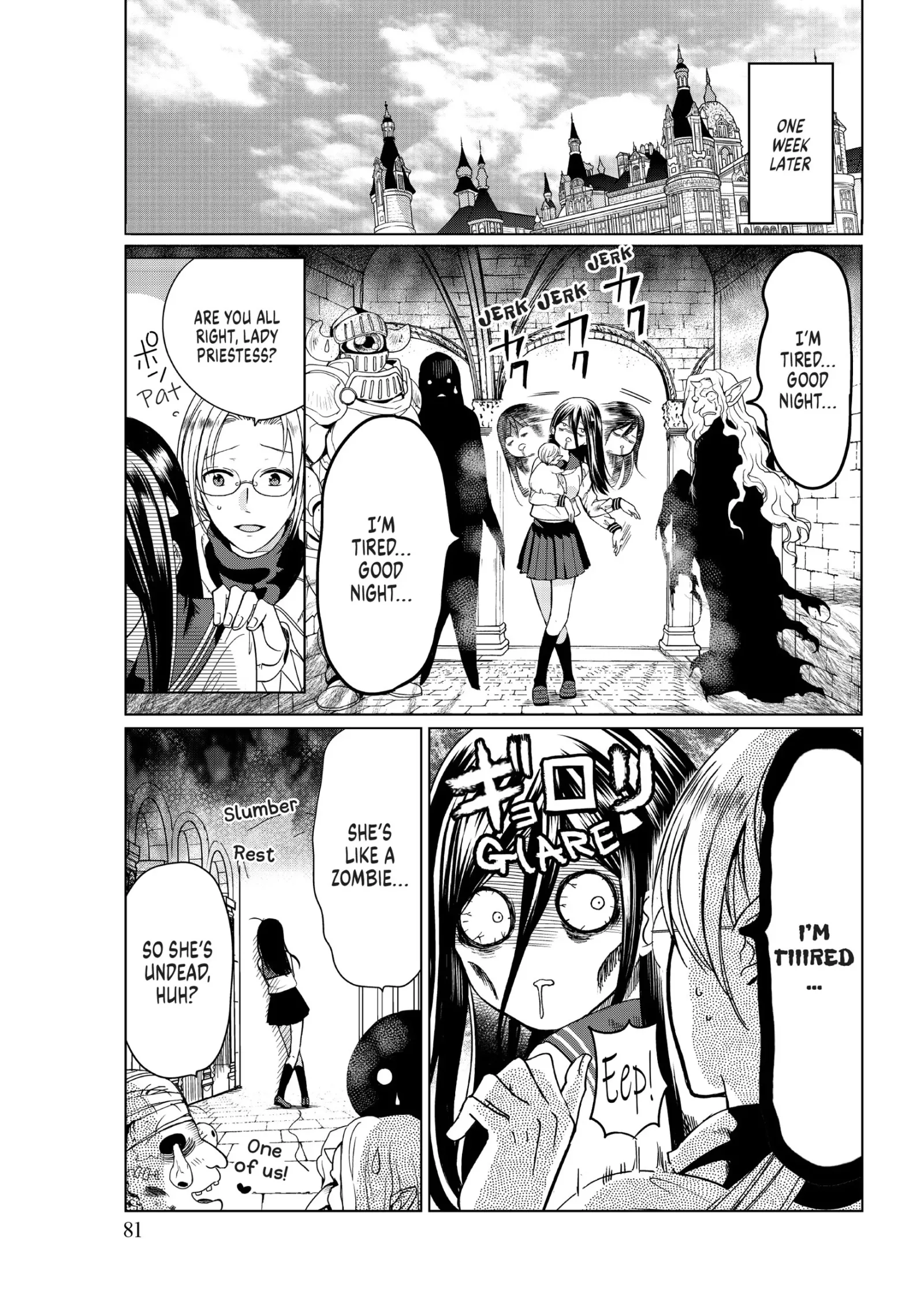 I Became the Mother of the Strongest Demon Lord's 10 Children in Another World. Chapter 2 page 17