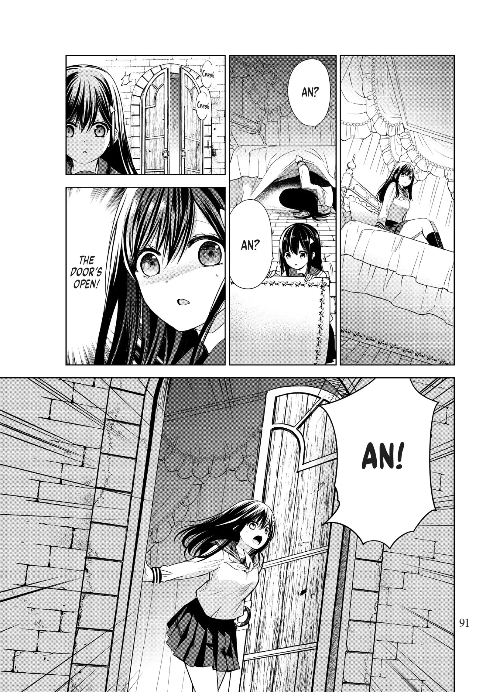 I Became the Mother of the Strongest Demon Lord's 10 Children in Another World. Chapter 2 page 27