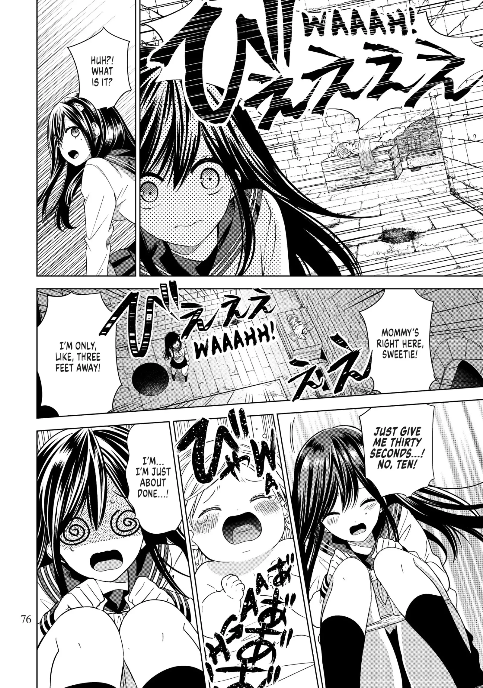 I Became the Mother of the Strongest Demon Lord's 10 Children in Another World. Chapter 2 page 12