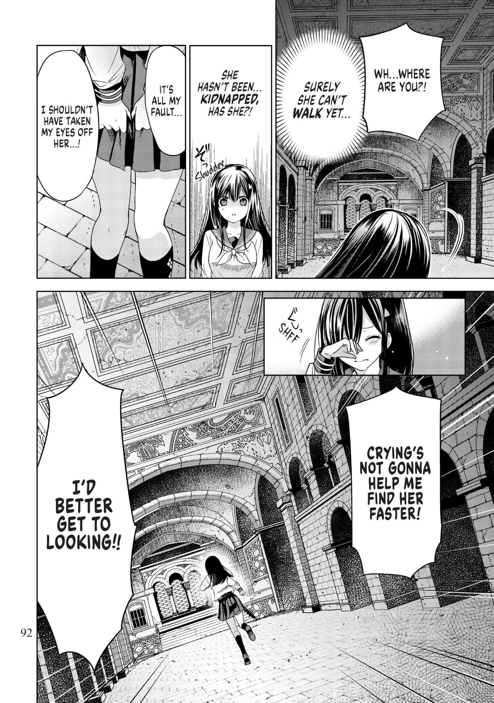 I Became the Mother of the Strongest Demon Lord's 10 Children in Another World. Chapter 2 page 28