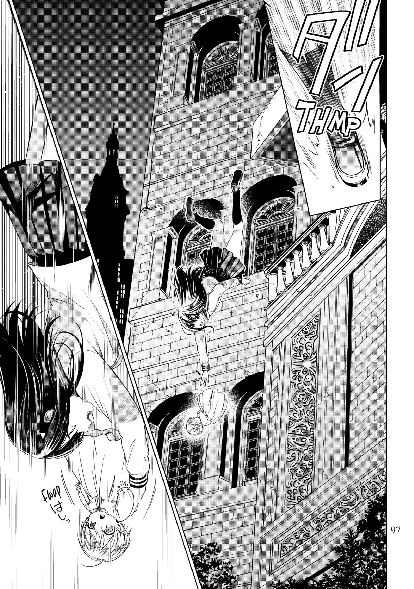 I Became the Mother of the Strongest Demon Lord's 10 Children in Another World. Chapter 2 page 33