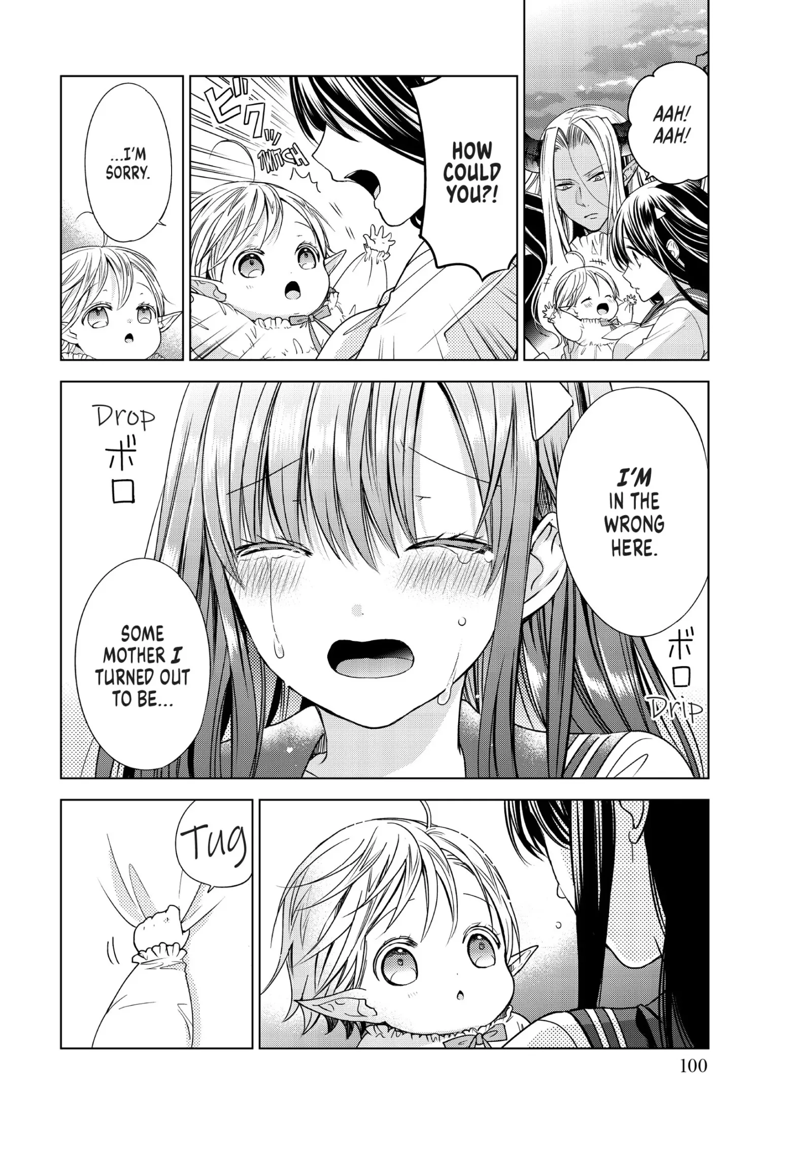 I Became the Mother of the Strongest Demon Lord's 10 Children in Another World. Chapter 2 page 36