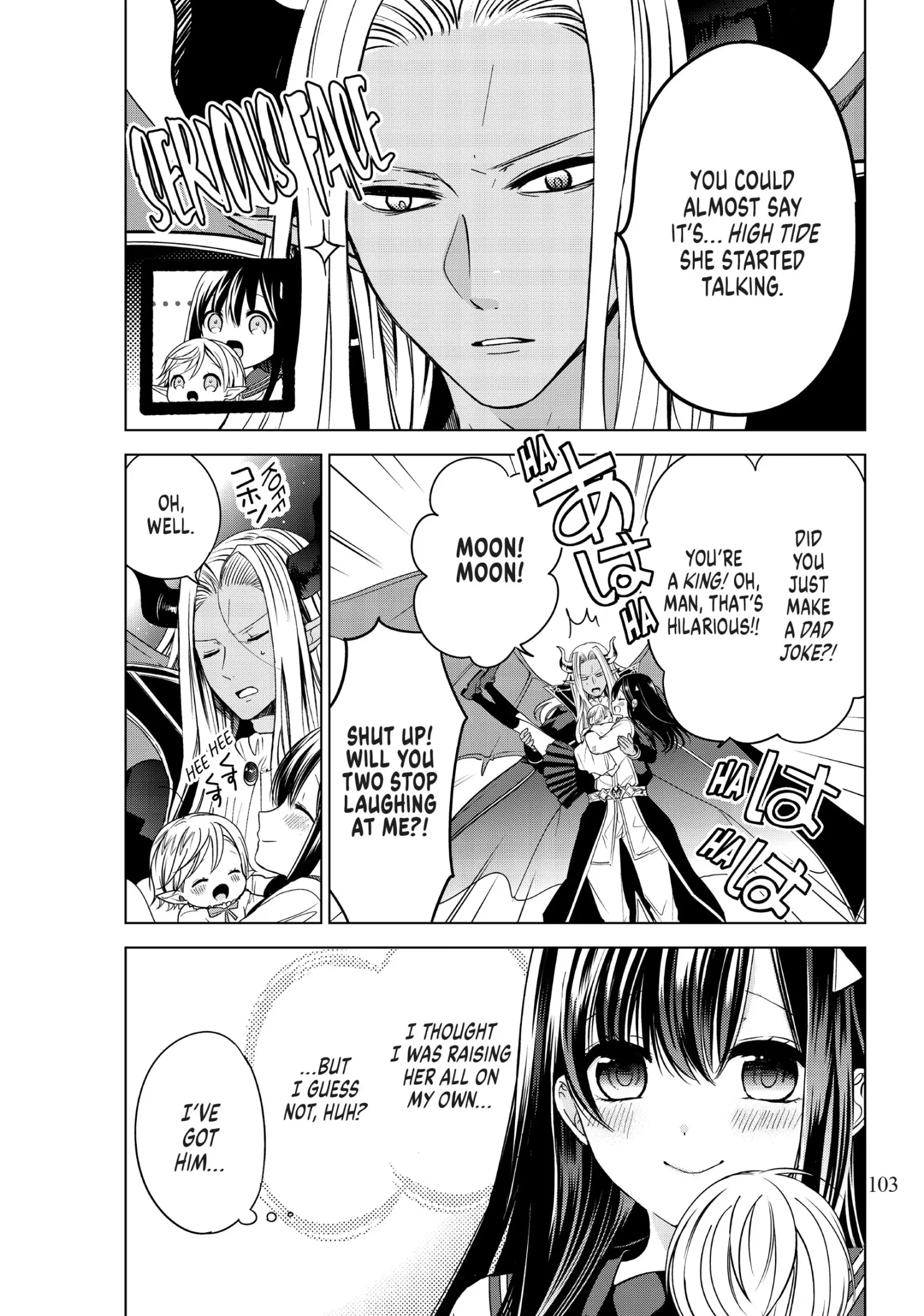 I Became the Mother of the Strongest Demon Lord's 10 Children in Another World. Chapter 2 page 39