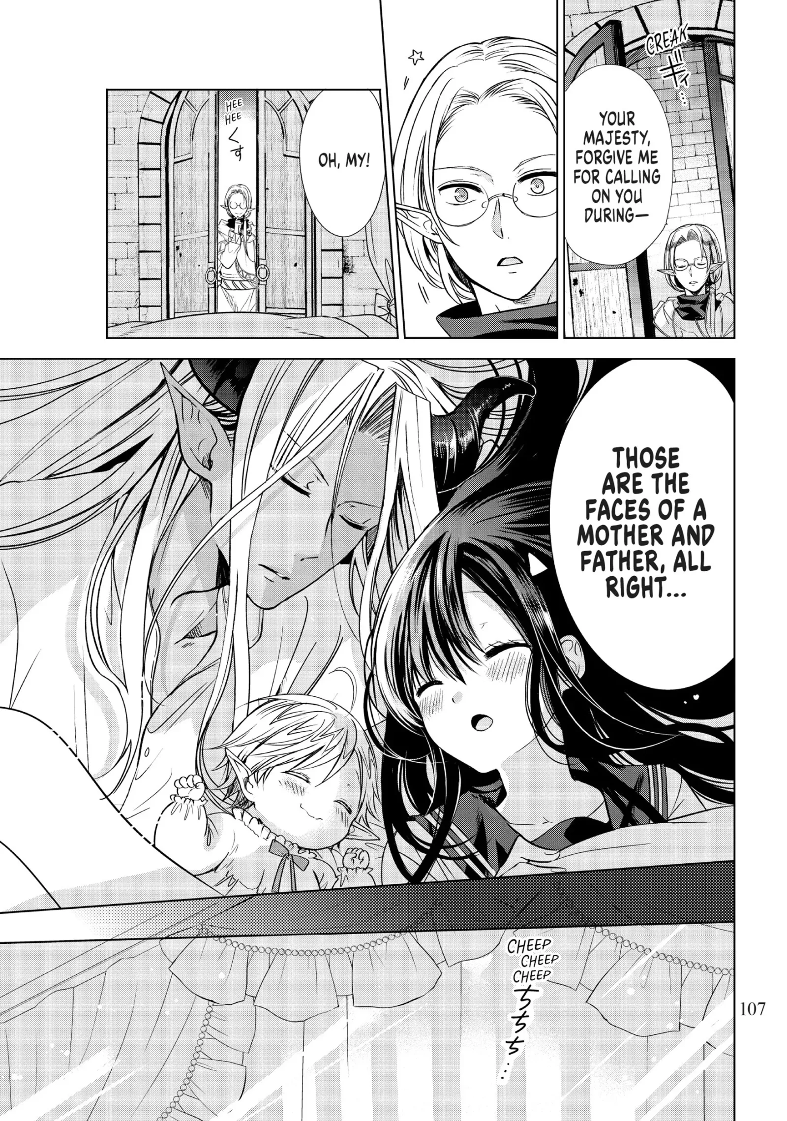 I Became the Mother of the Strongest Demon Lord's 10 Children in Another World. Chapter 2 page 43