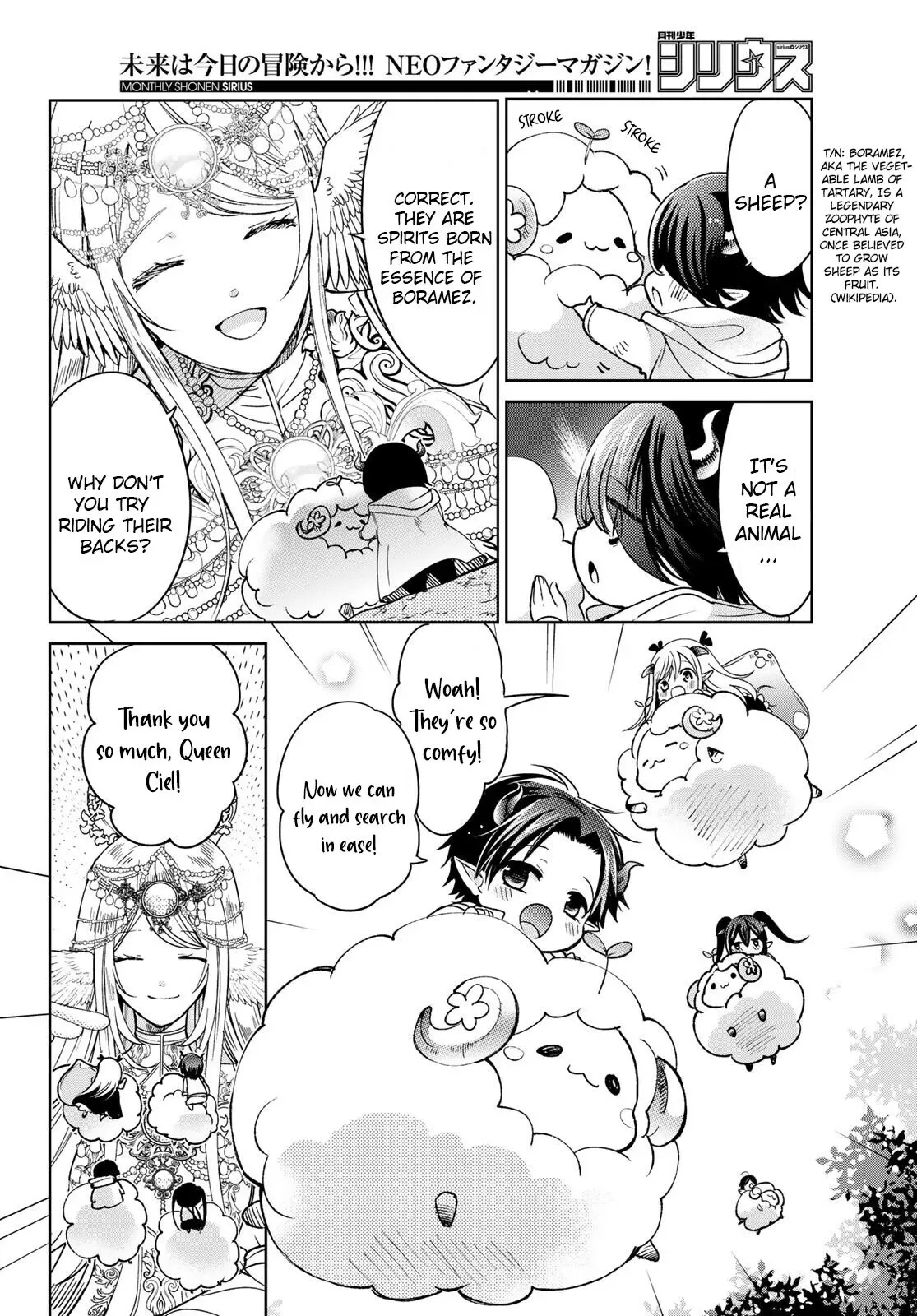 I Became the Mother of the Strongest Demon Lord's 10 Children in Another World. Chapter 20.1 page 6