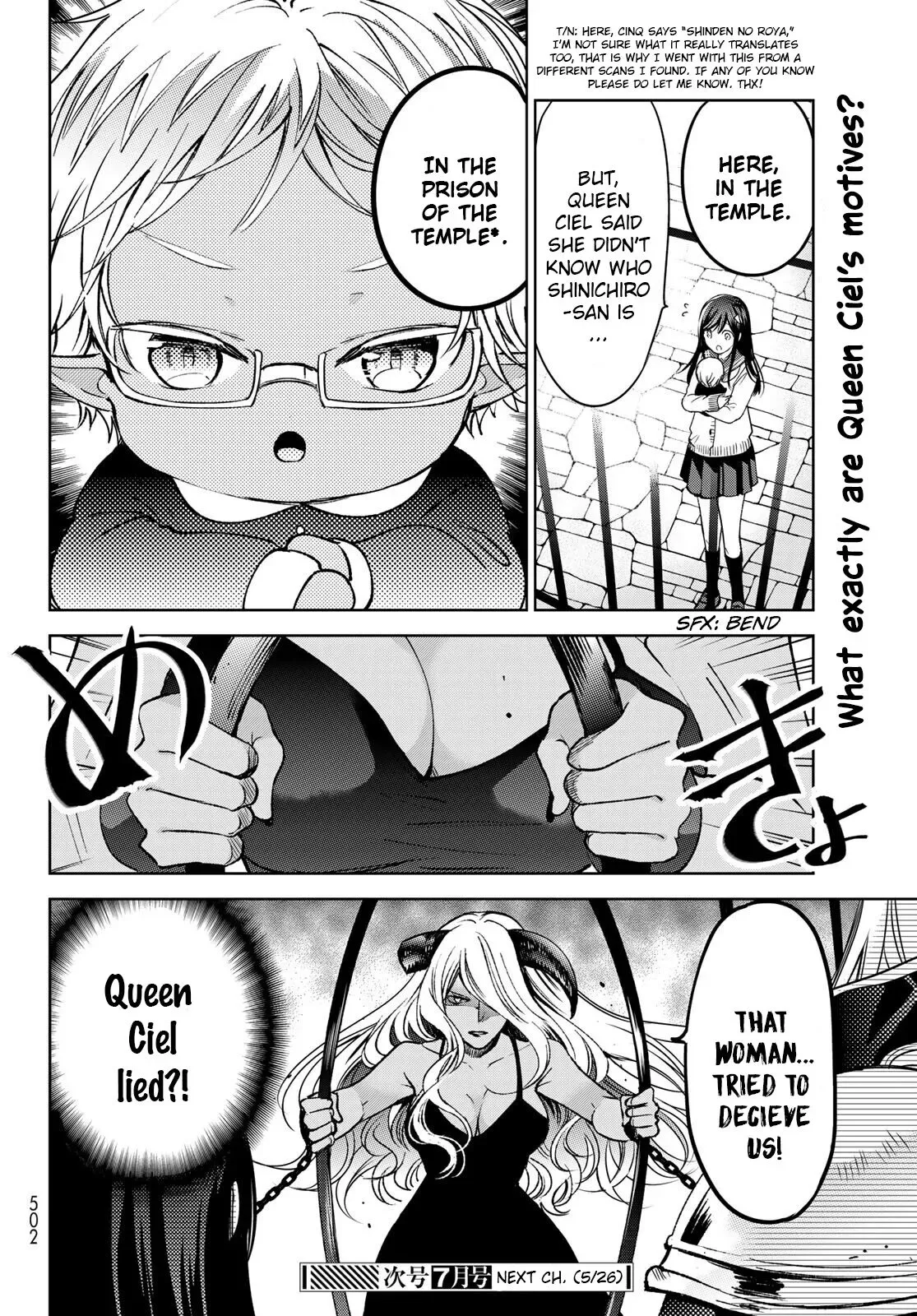 I Became the Mother of the Strongest Demon Lord's 10 Children in Another World. Chapter 20.1 page 28