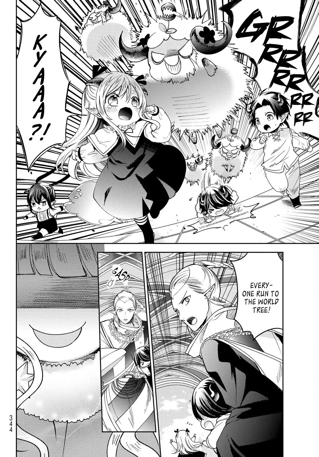 I Became the Mother of the Strongest Demon Lord's 10 Children in Another World. Chapter 20.2 page 8