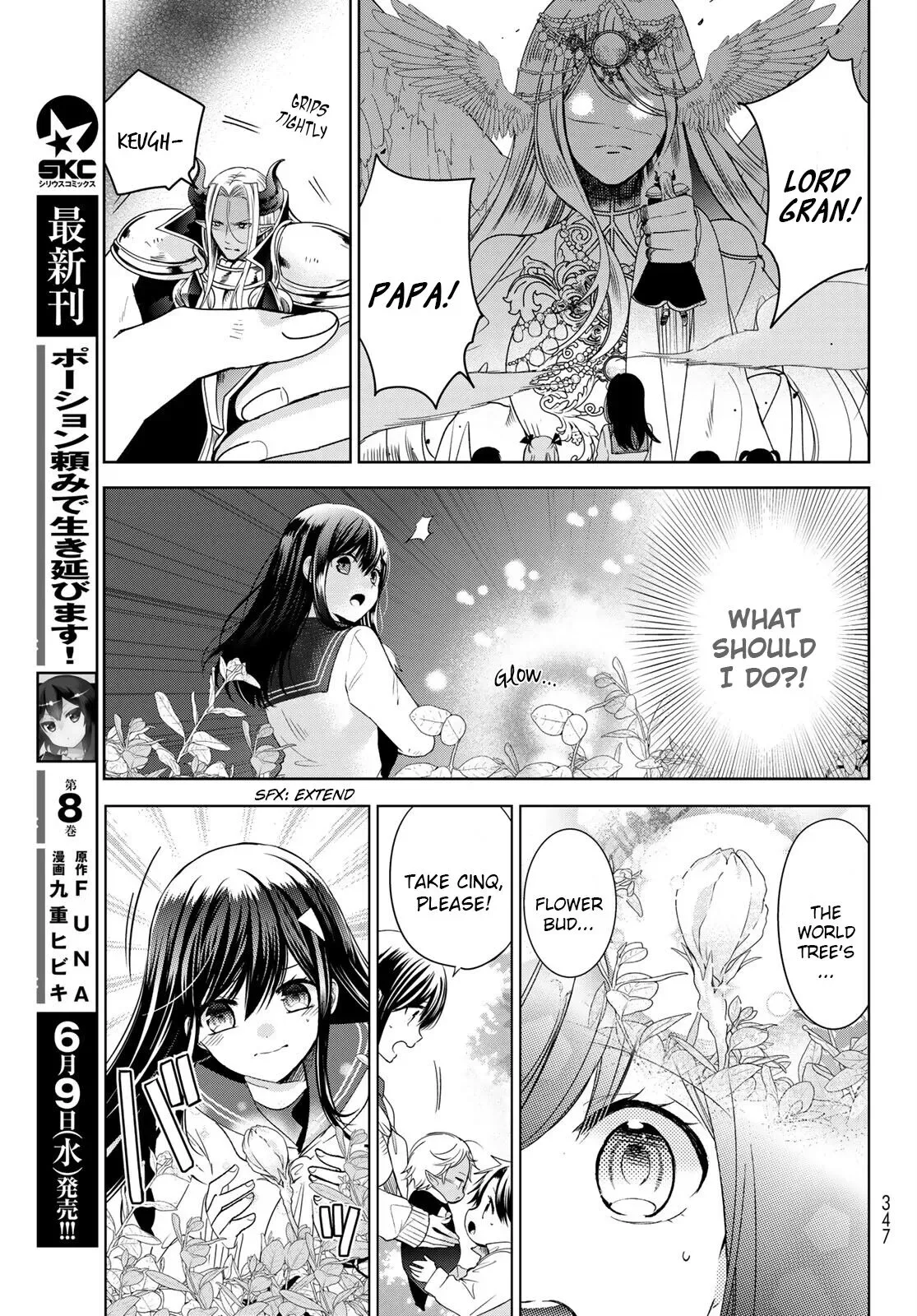 I Became the Mother of the Strongest Demon Lord's 10 Children in Another World. Chapter 20.2 page 11