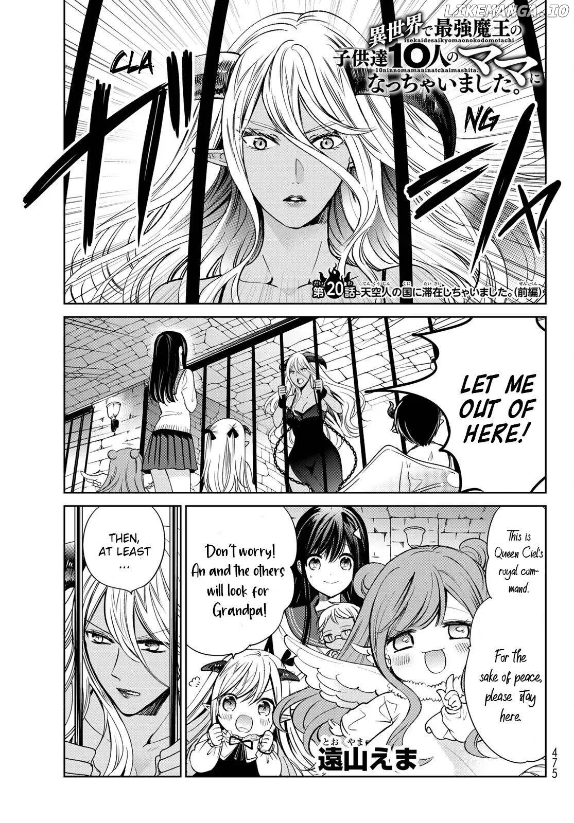 I Became the Mother of the Strongest Demon Lord's 10 Children in Another World. Chapter 20 page 1