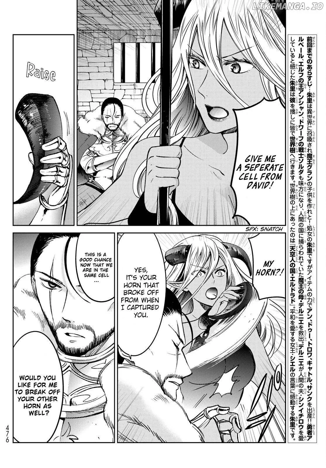 I Became the Mother of the Strongest Demon Lord's 10 Children in Another World. Chapter 20 page 2
