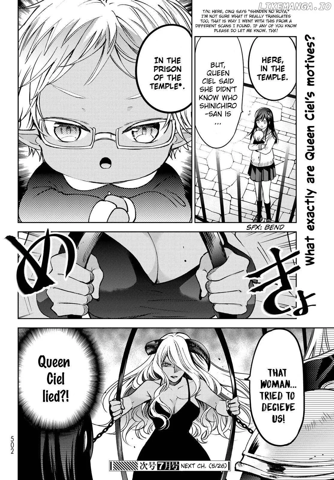 I Became the Mother of the Strongest Demon Lord's 10 Children in Another World. Chapter 20 page 28