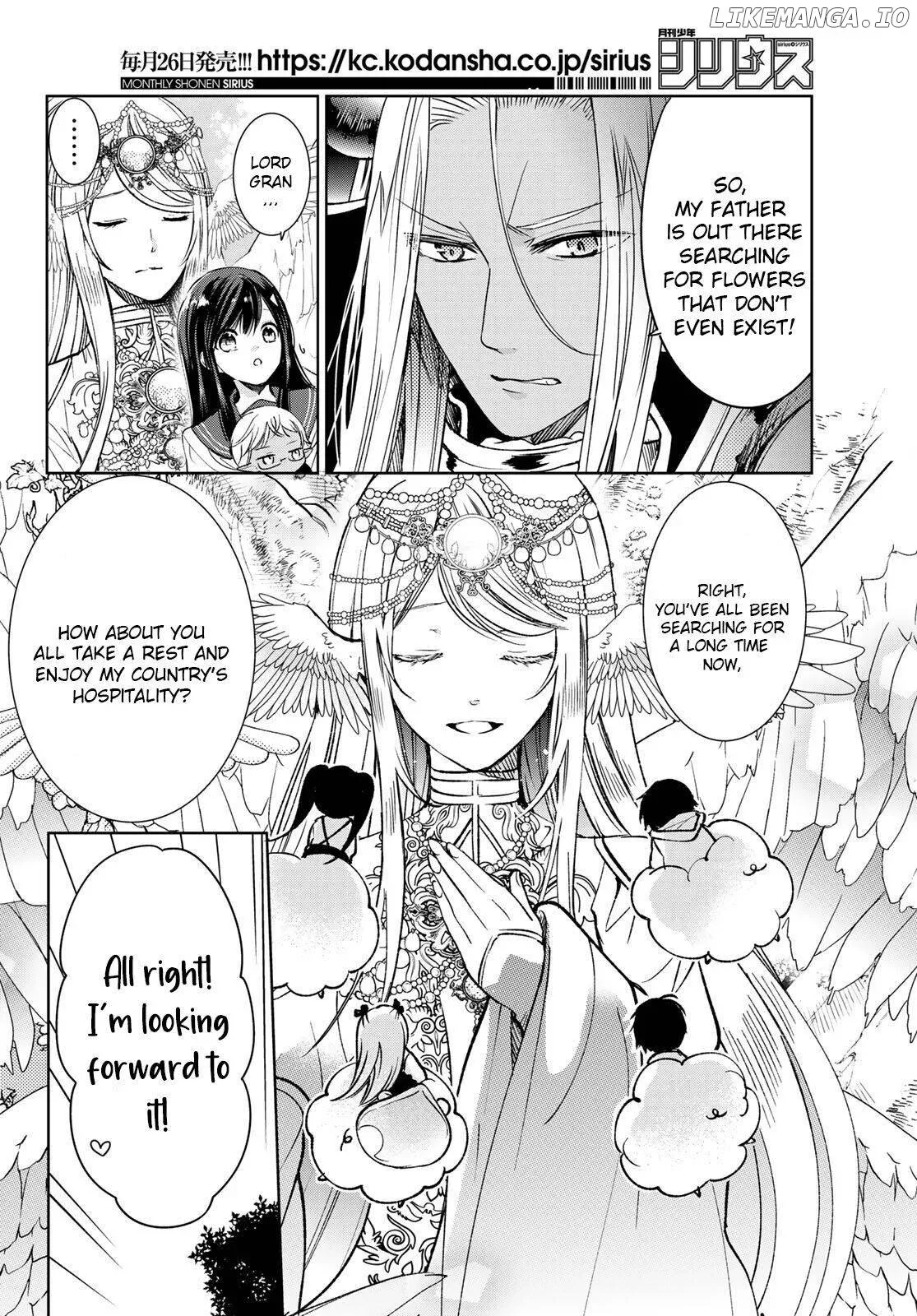 I Became the Mother of the Strongest Demon Lord's 10 Children in Another World. Chapter 20 page 10