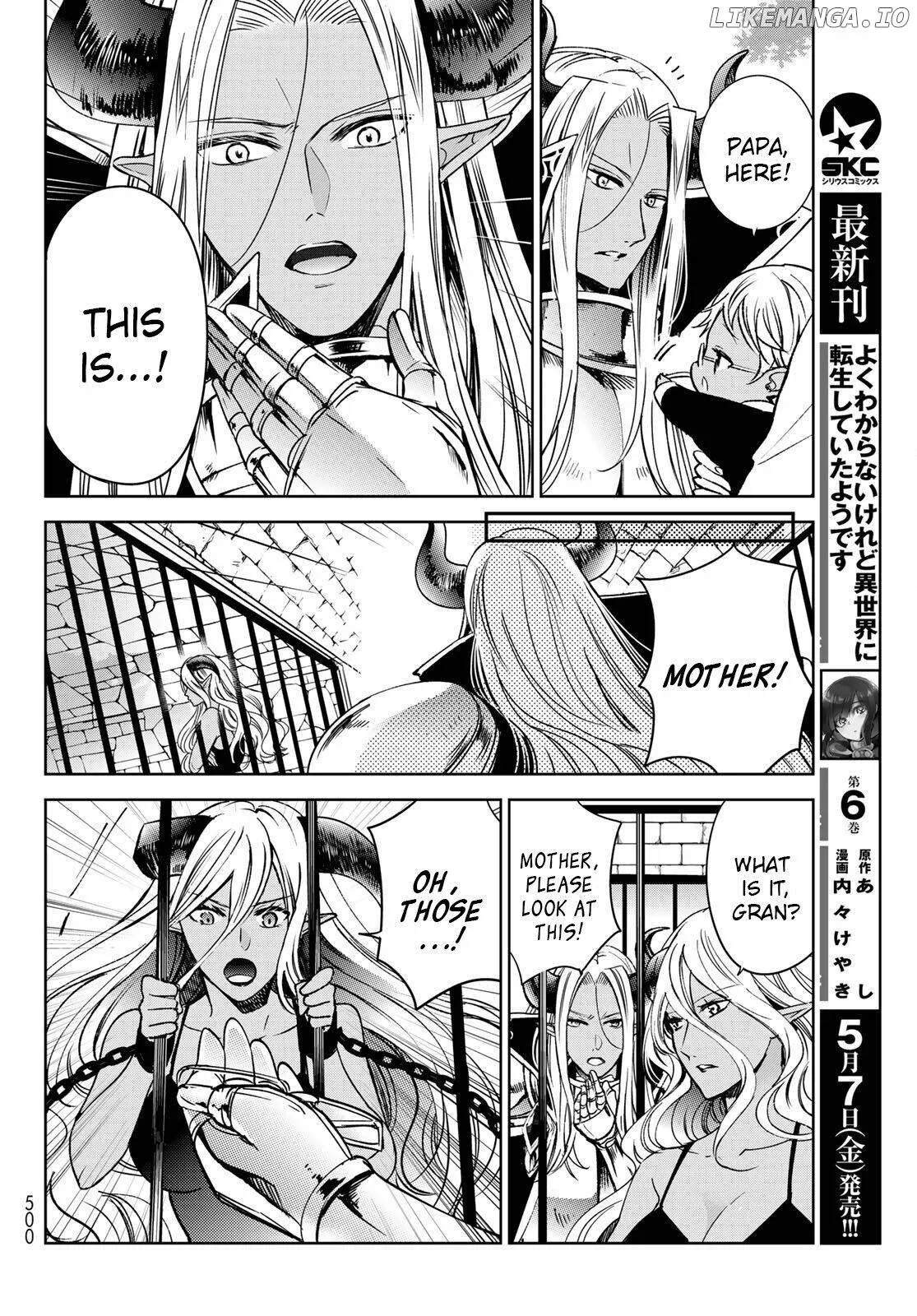 I Became the Mother of the Strongest Demon Lord's 10 Children in Another World. Chapter 20 page 26