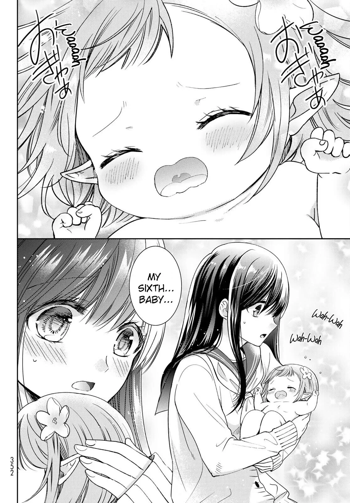 I Became the Mother of the Strongest Demon Lord's 10 Children in Another World. Chapter 21 page 16