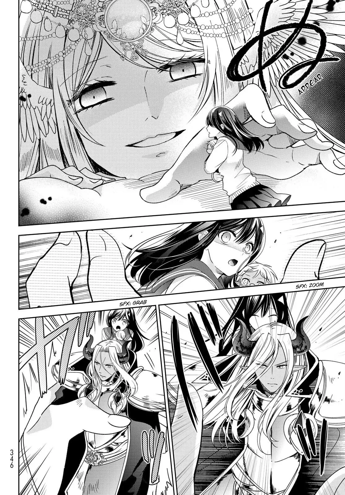 I Became the Mother of the Strongest Demon Lord's 10 Children in Another World. Chapter 21 page 10