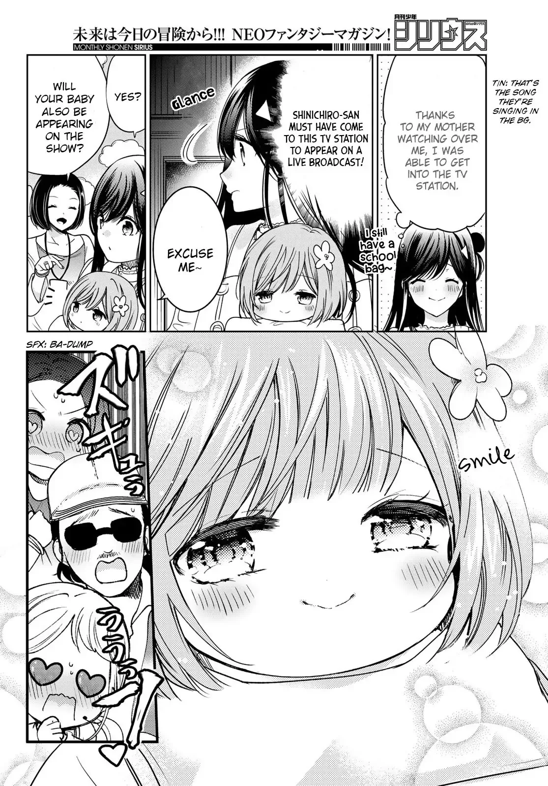 I Became the Mother of the Strongest Demon Lord's 10 Children in Another World. Chapter 22 page 8