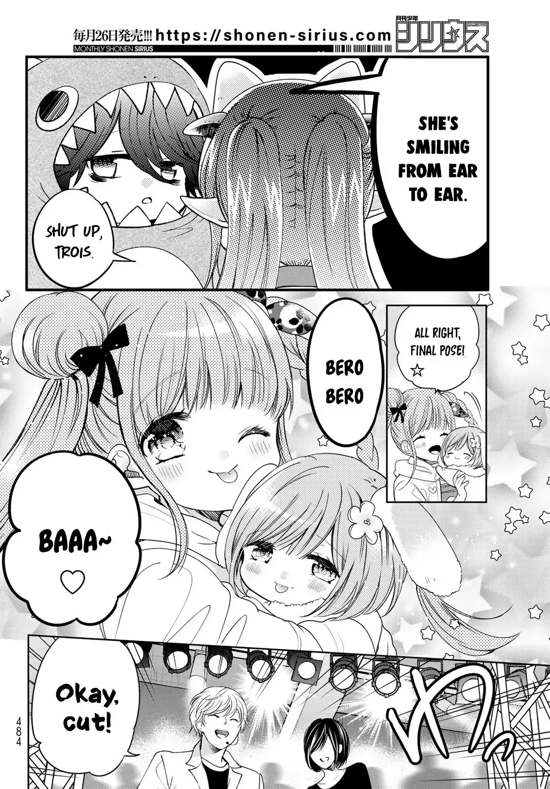 I Became the Mother of the Strongest Demon Lord's 10 Children in Another World. Chapter 22 page 12