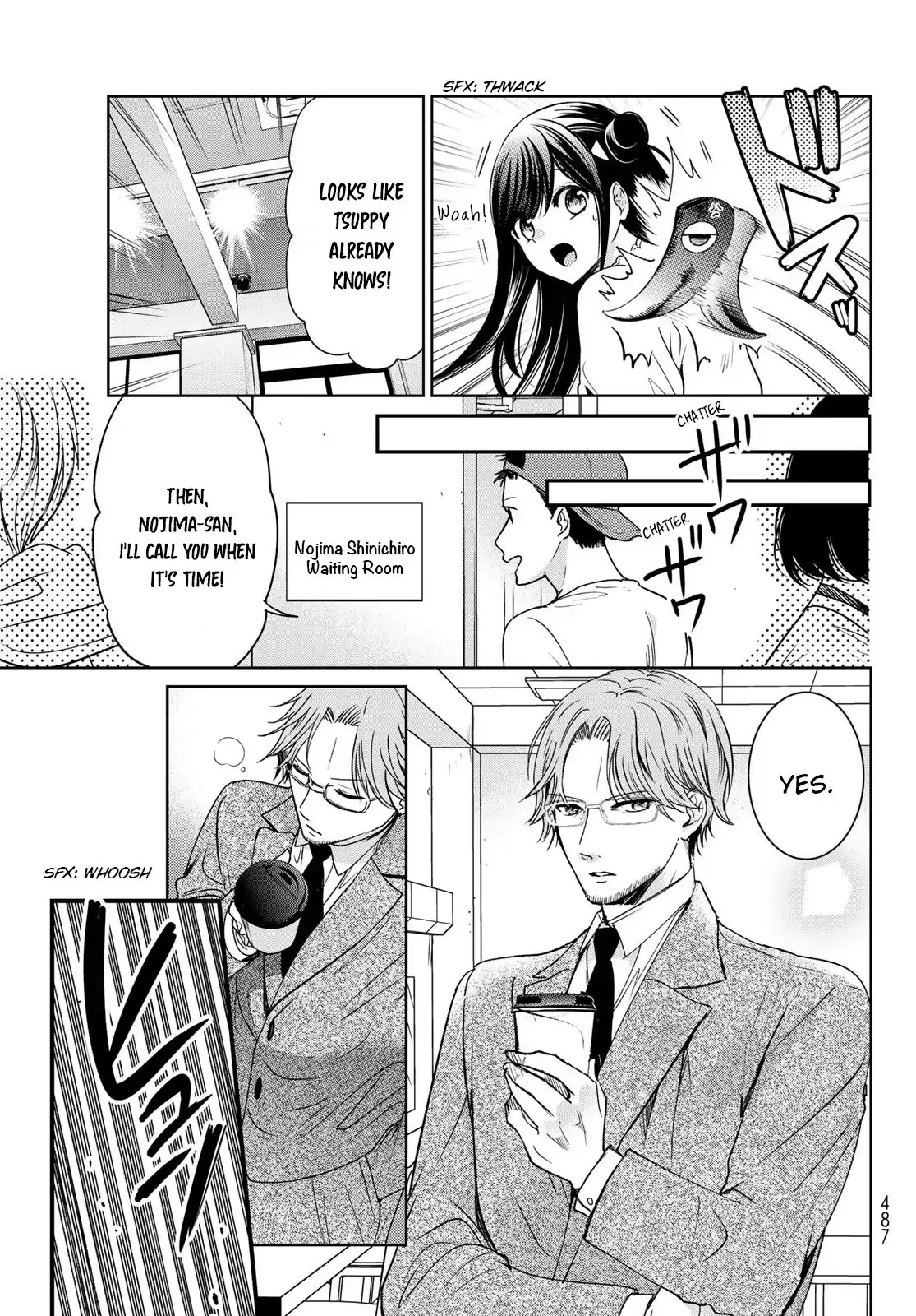 I Became the Mother of the Strongest Demon Lord's 10 Children in Another World. Chapter 22 page 15