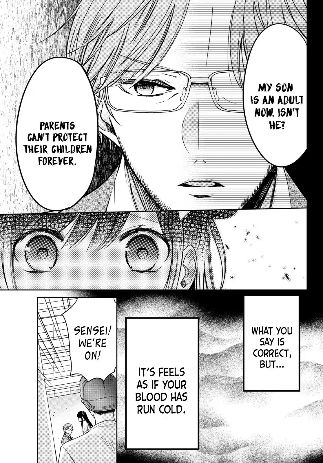 I Became the Mother of the Strongest Demon Lord's 10 Children in Another World. Chapter 22 page 27