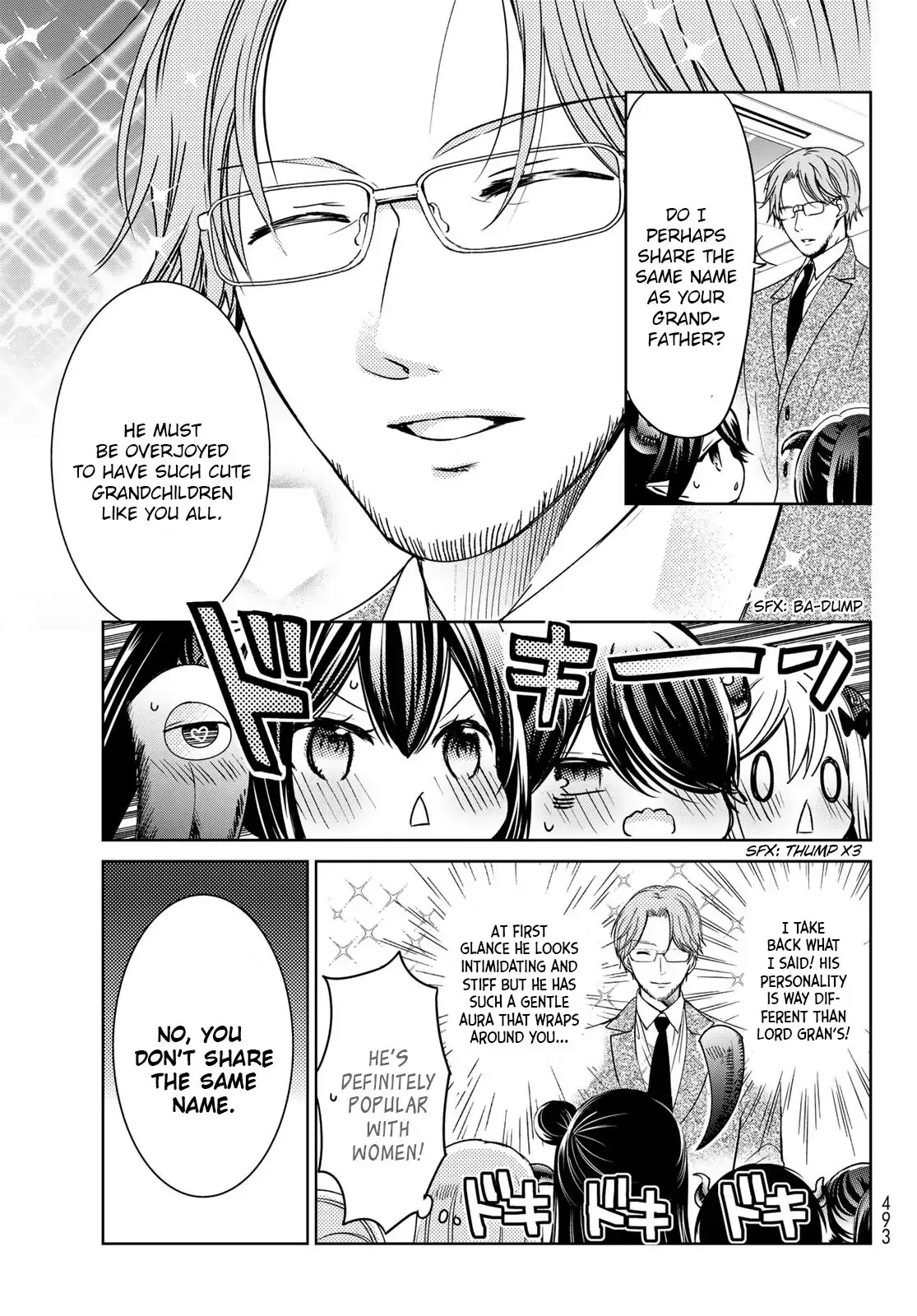I Became the Mother of the Strongest Demon Lord's 10 Children in Another World. Chapter 22 page 21