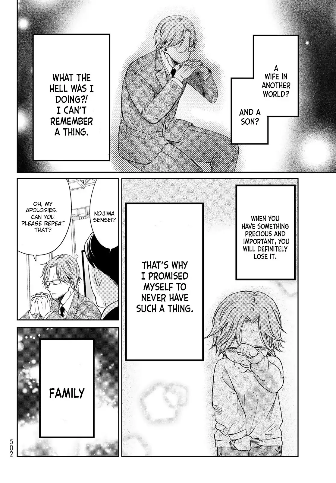 I Became the Mother of the Strongest Demon Lord's 10 Children in Another World. Chapter 22 page 30