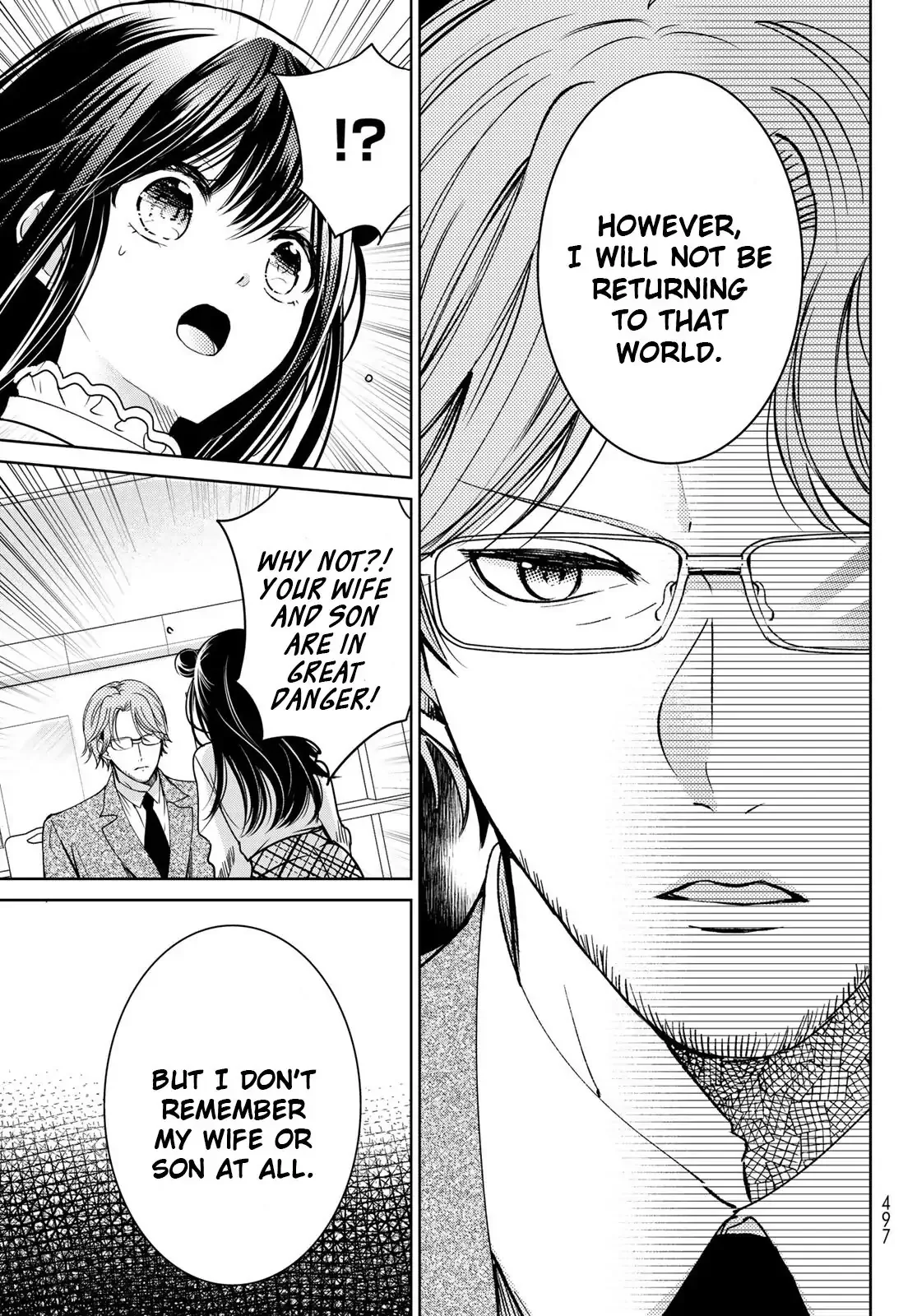 I Became the Mother of the Strongest Demon Lord's 10 Children in Another World. Chapter 22 page 25