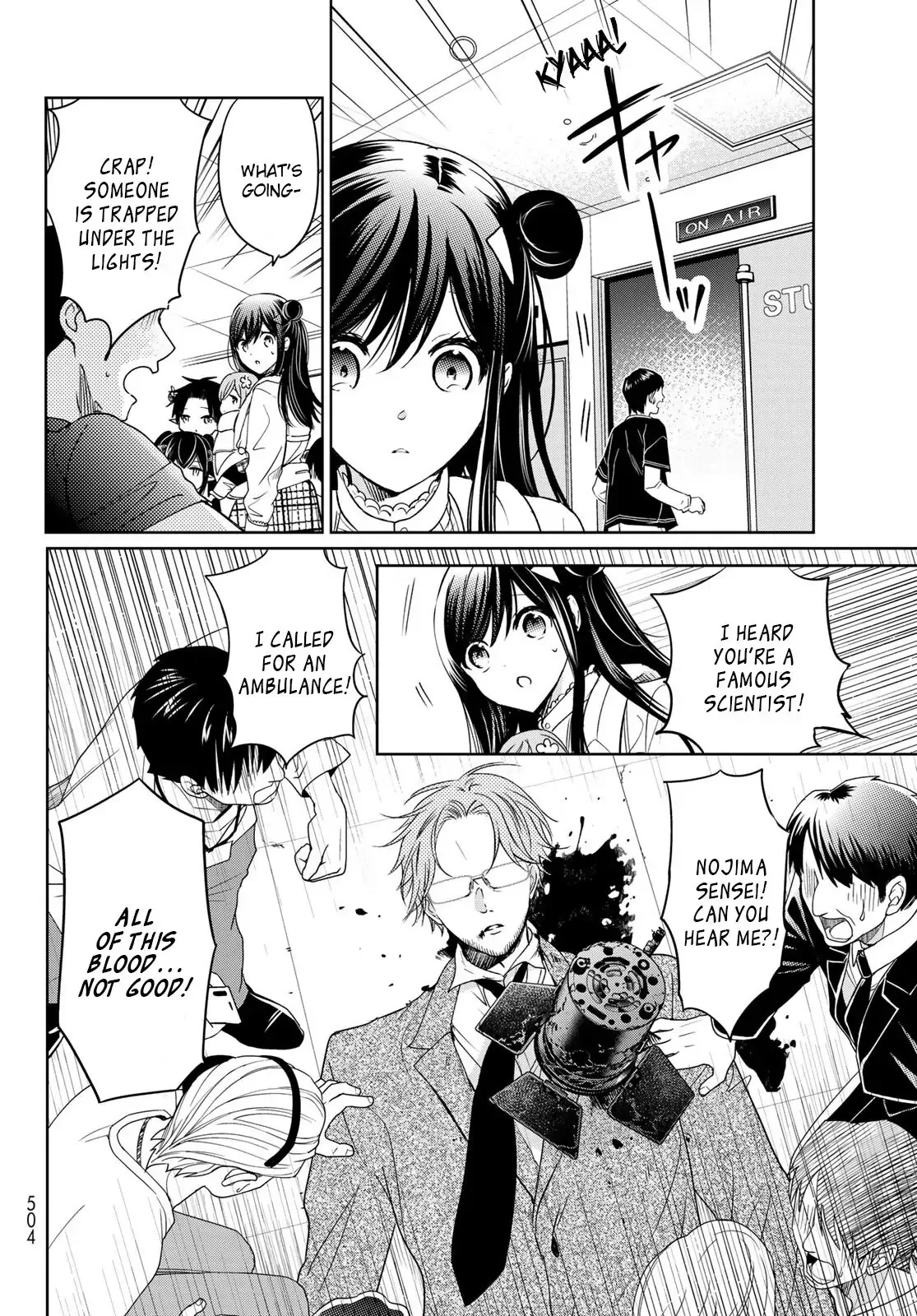 I Became the Mother of the Strongest Demon Lord's 10 Children in Another World. Chapter 22 page 32