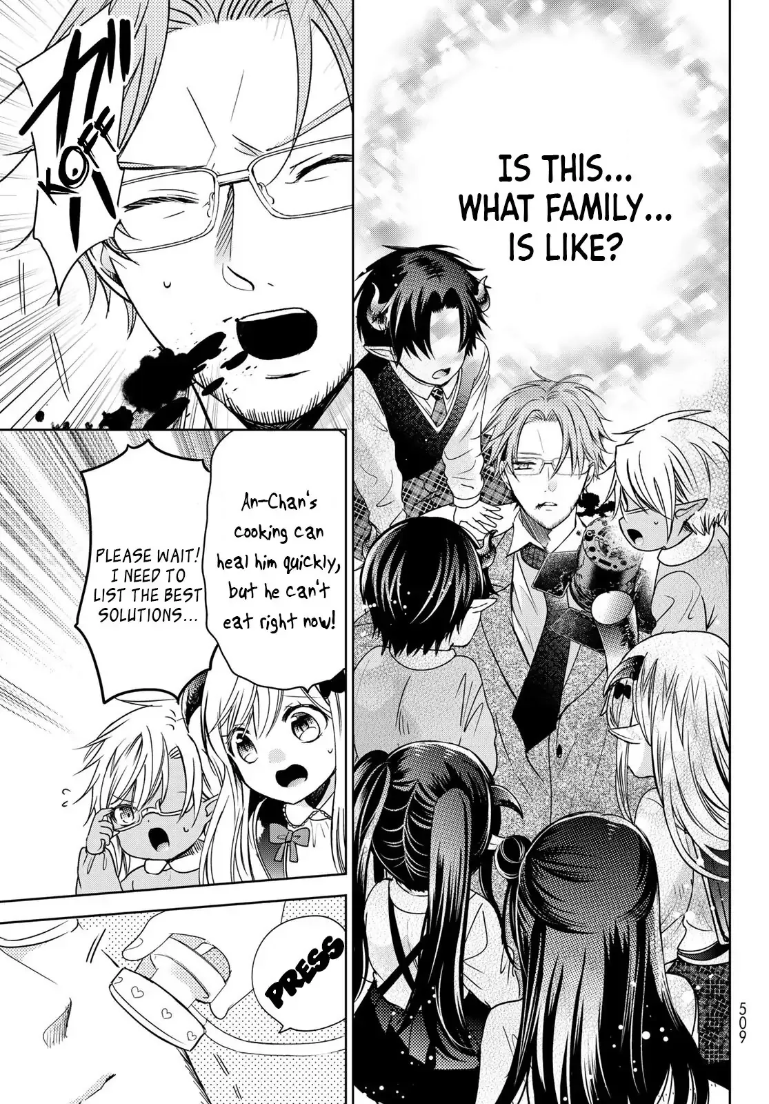 I Became the Mother of the Strongest Demon Lord's 10 Children in Another World. Chapter 22 page 37