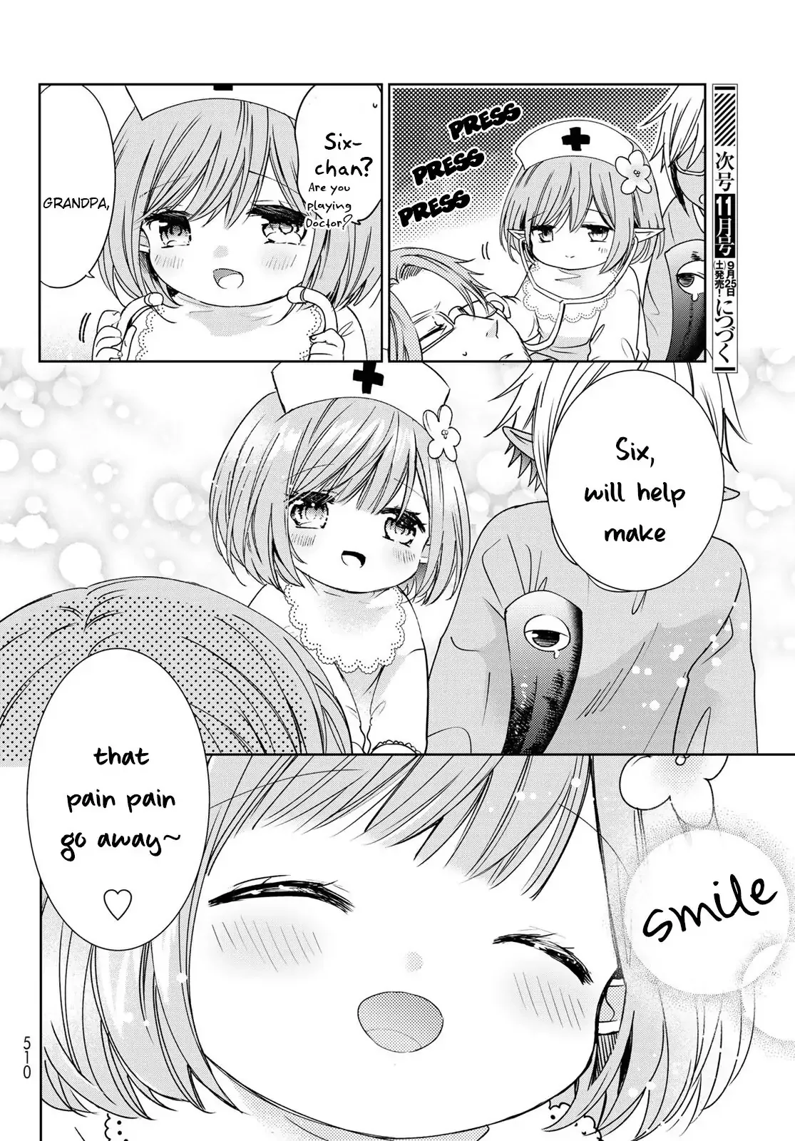 I Became the Mother of the Strongest Demon Lord's 10 Children in Another World. Chapter 22 page 38