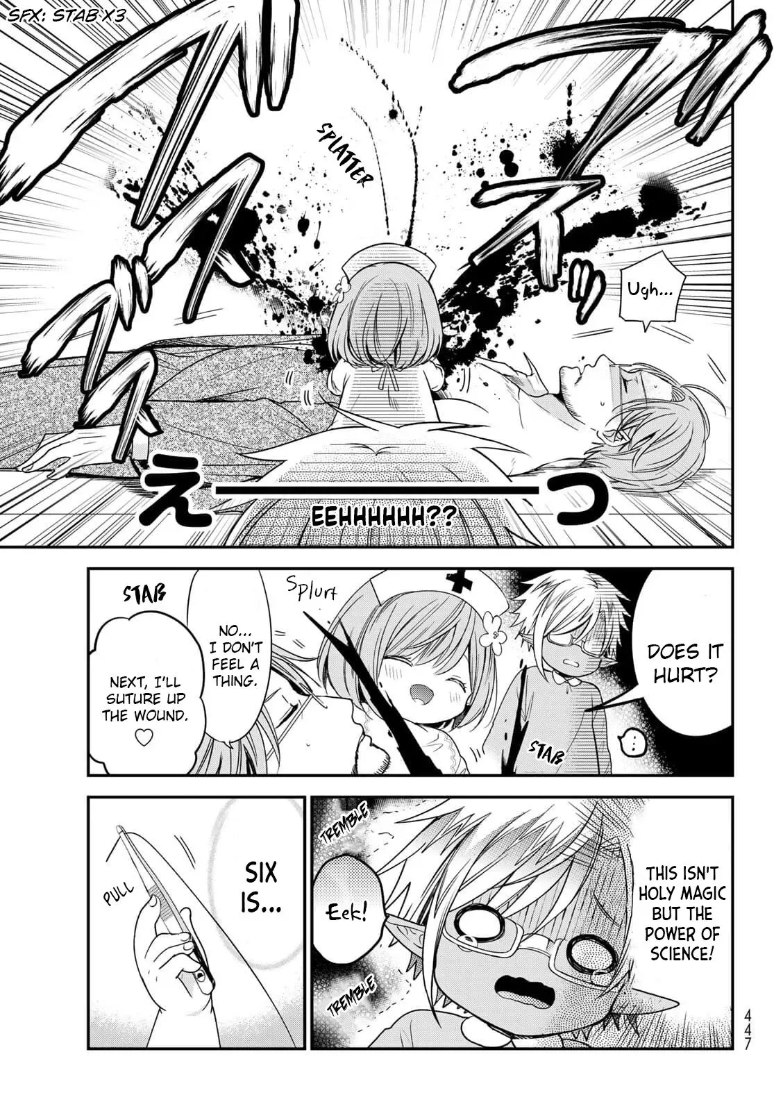 I Became the Mother of the Strongest Demon Lord's 10 Children in Another World. Chapter 23 page 9