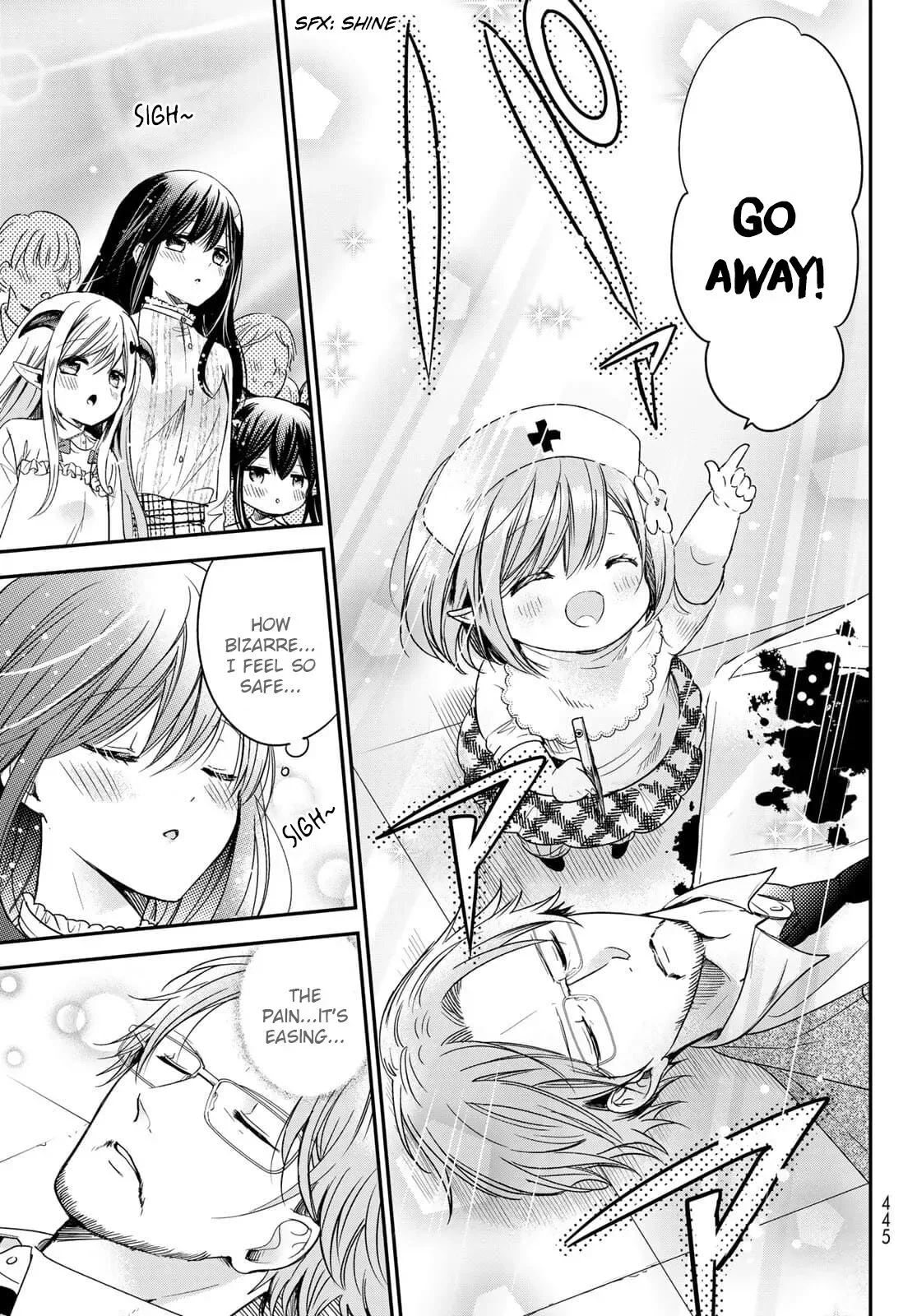 I Became the Mother of the Strongest Demon Lord's 10 Children in Another World. Chapter 23 page 7