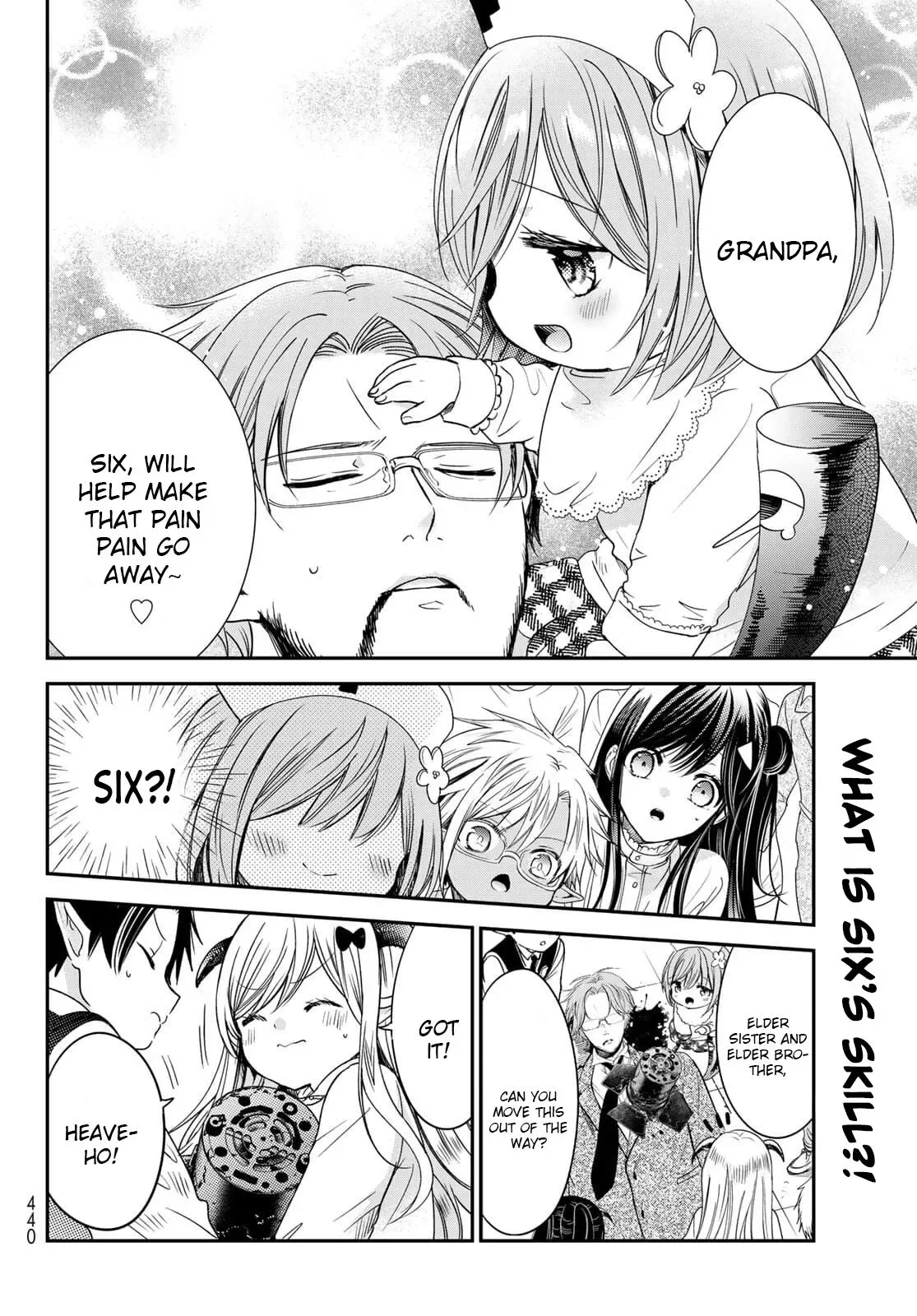 I Became the Mother of the Strongest Demon Lord's 10 Children in Another World. Chapter 23 page 2