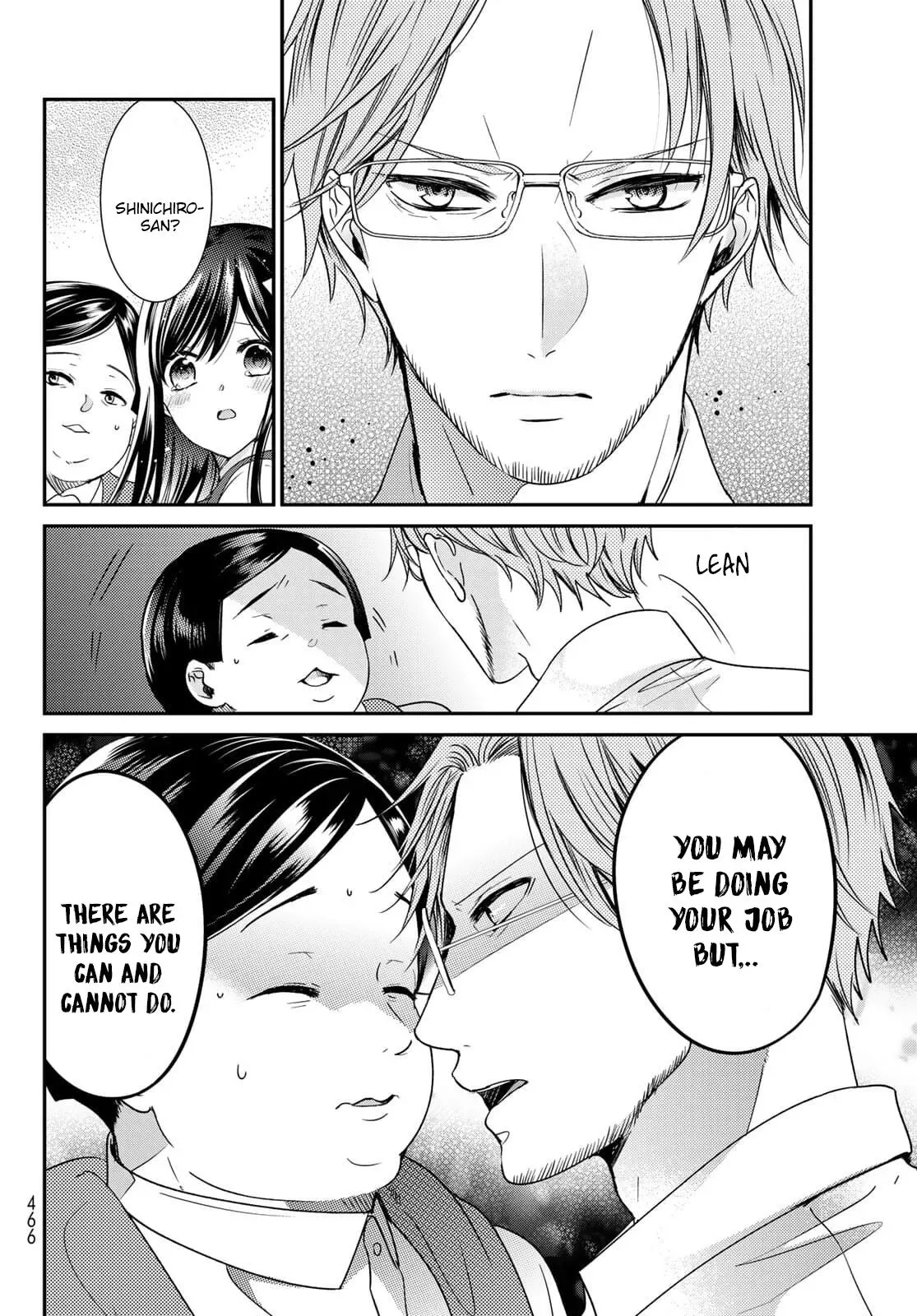 I Became the Mother of the Strongest Demon Lord's 10 Children in Another World. Chapter 23 page 28