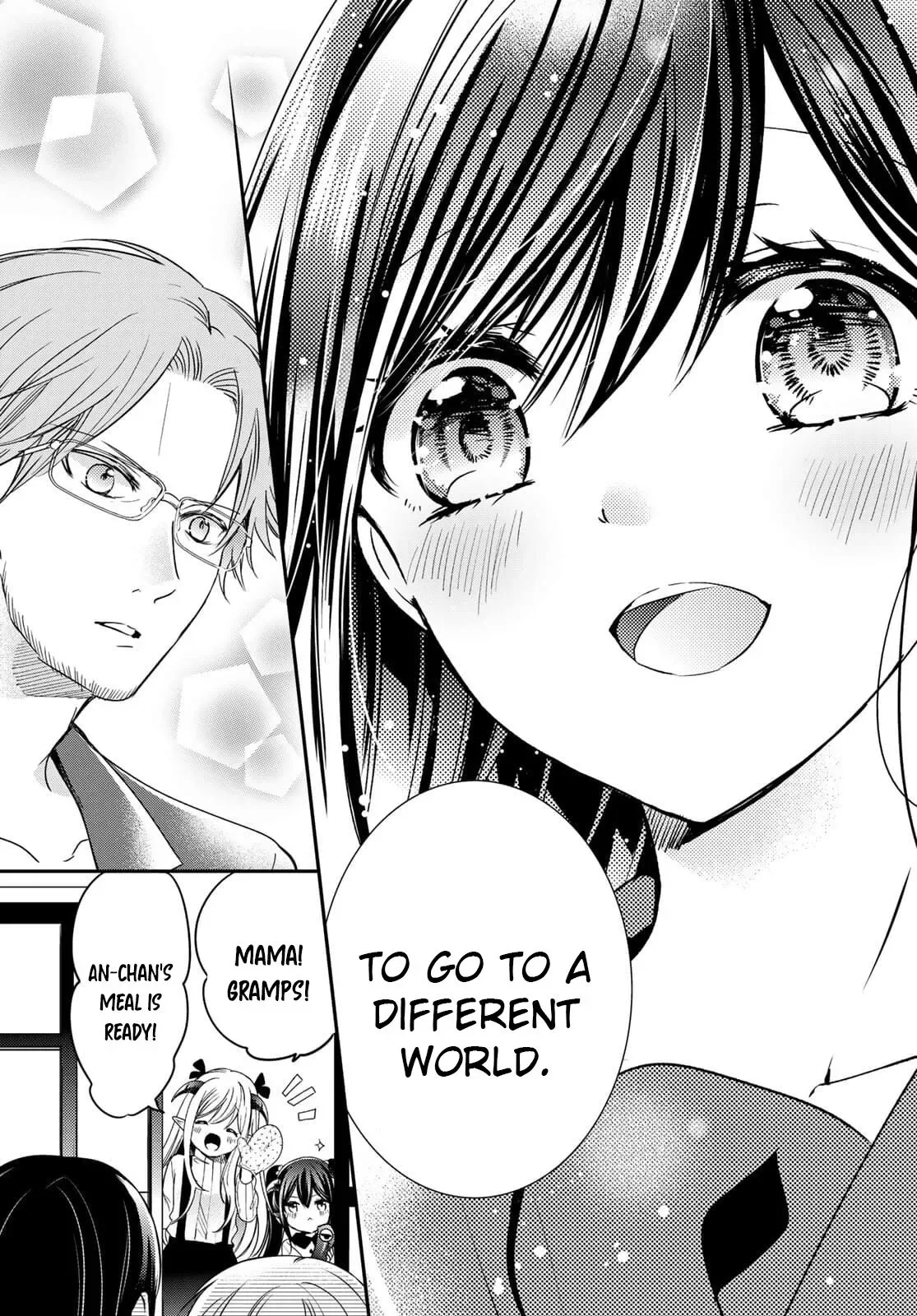I Became the Mother of the Strongest Demon Lord's 10 Children in Another World. Chapter 23 page 21