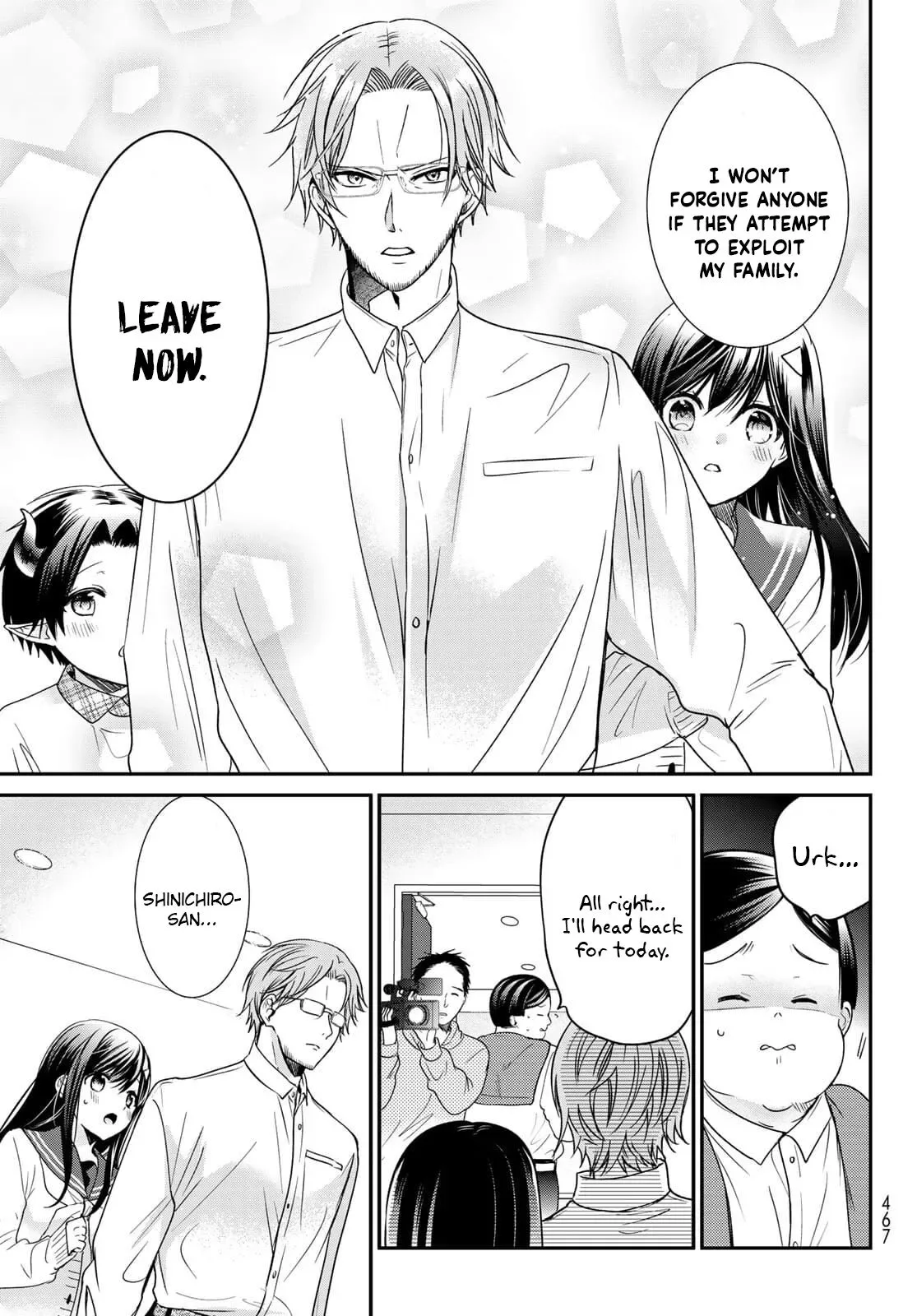 I Became the Mother of the Strongest Demon Lord's 10 Children in Another World. Chapter 23 page 29