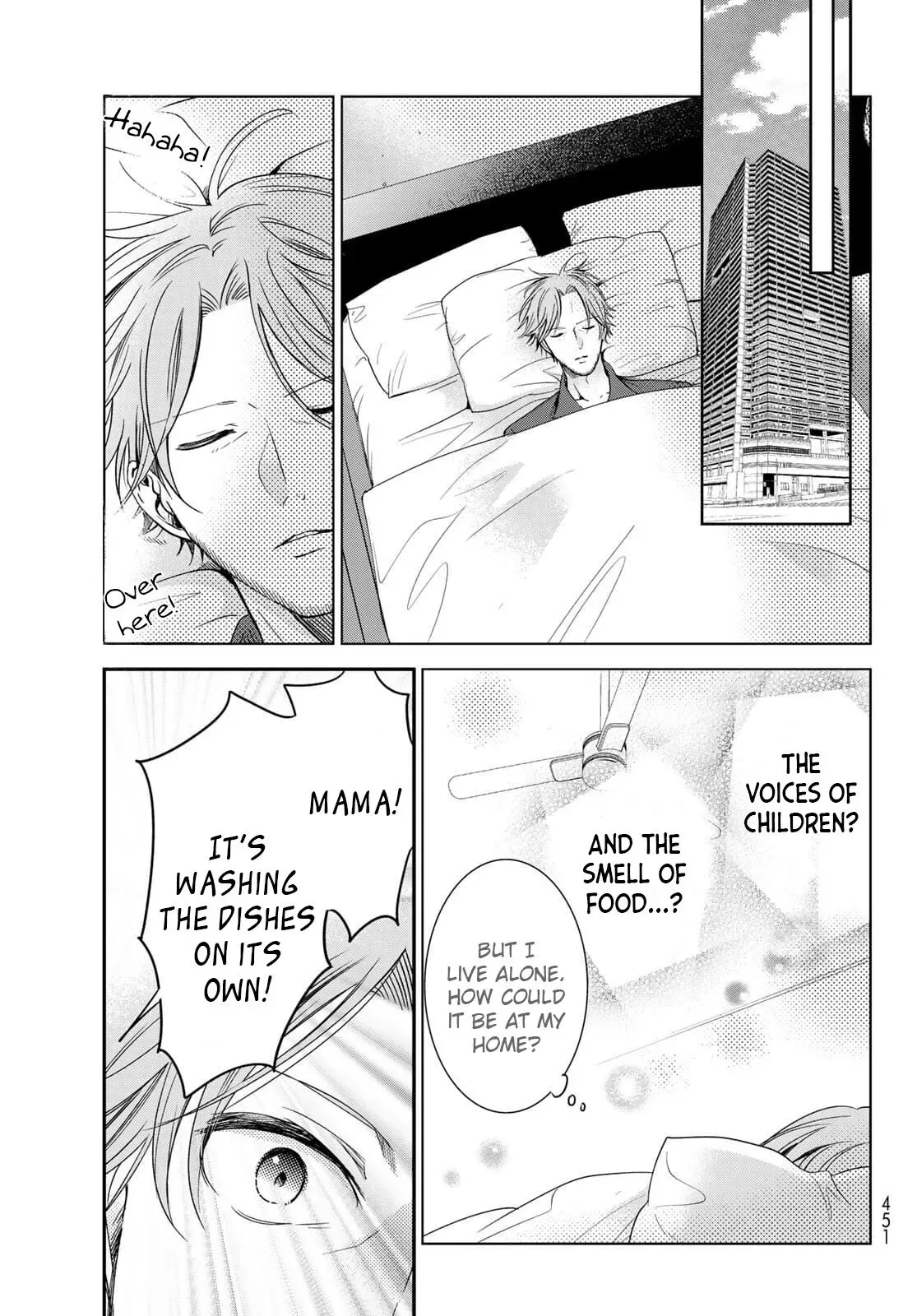 I Became the Mother of the Strongest Demon Lord's 10 Children in Another World. Chapter 23 page 13