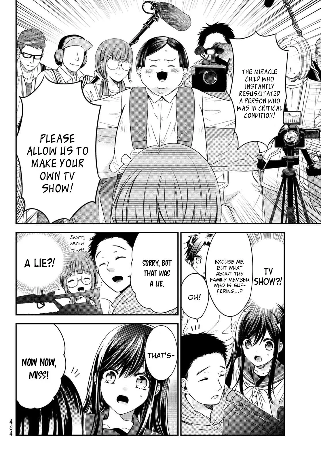 I Became the Mother of the Strongest Demon Lord's 10 Children in Another World. Chapter 23 page 26