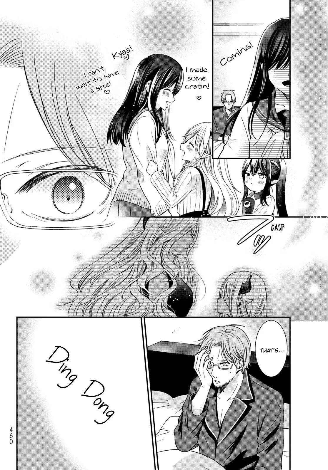 I Became the Mother of the Strongest Demon Lord's 10 Children in Another World. Chapter 23 page 22