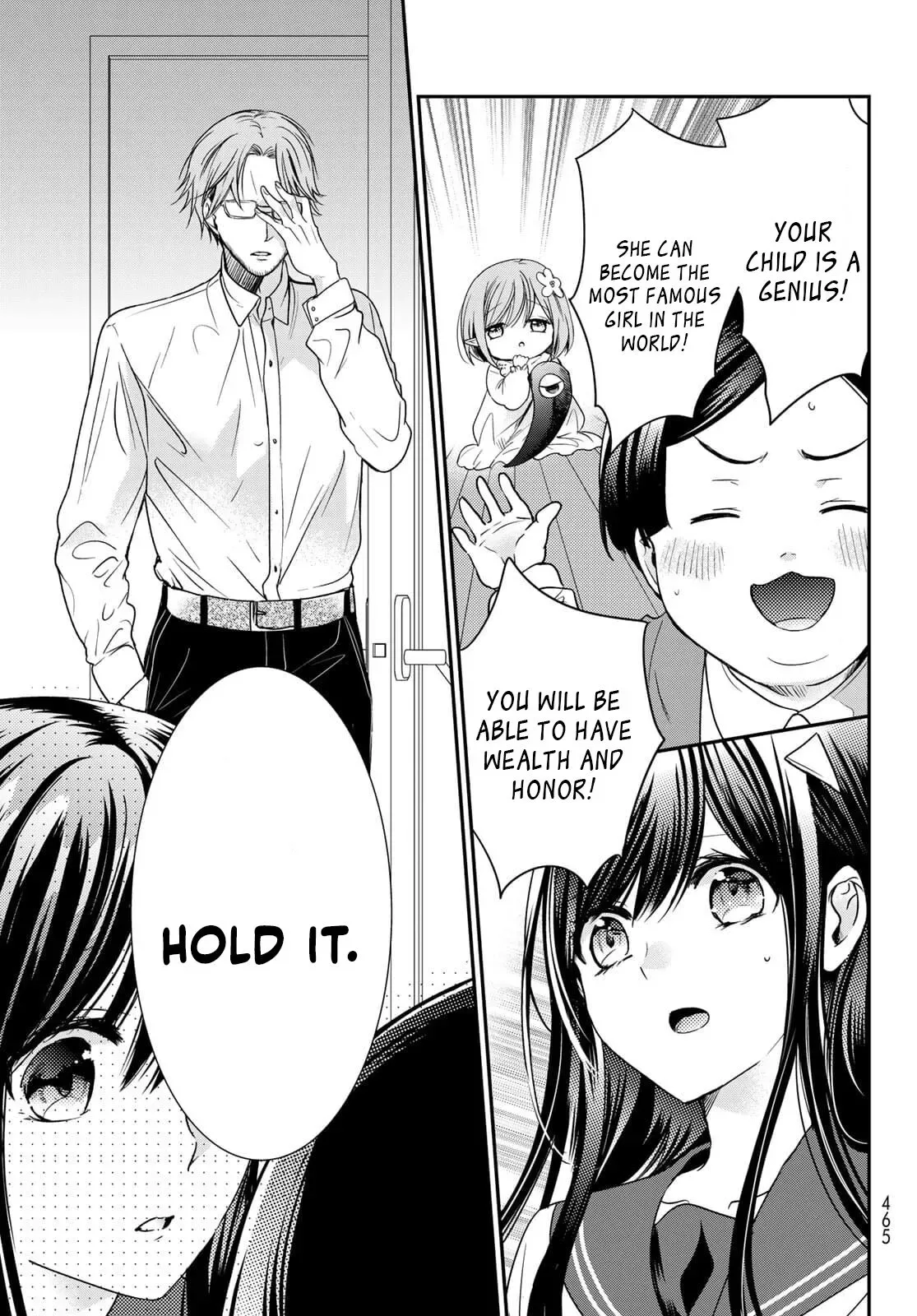 I Became the Mother of the Strongest Demon Lord's 10 Children in Another World. Chapter 23 page 27